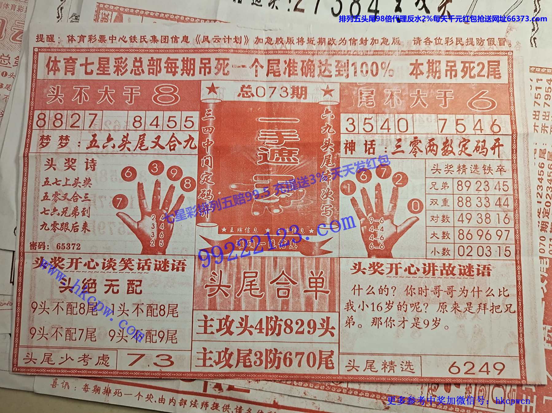 һ������.jpg