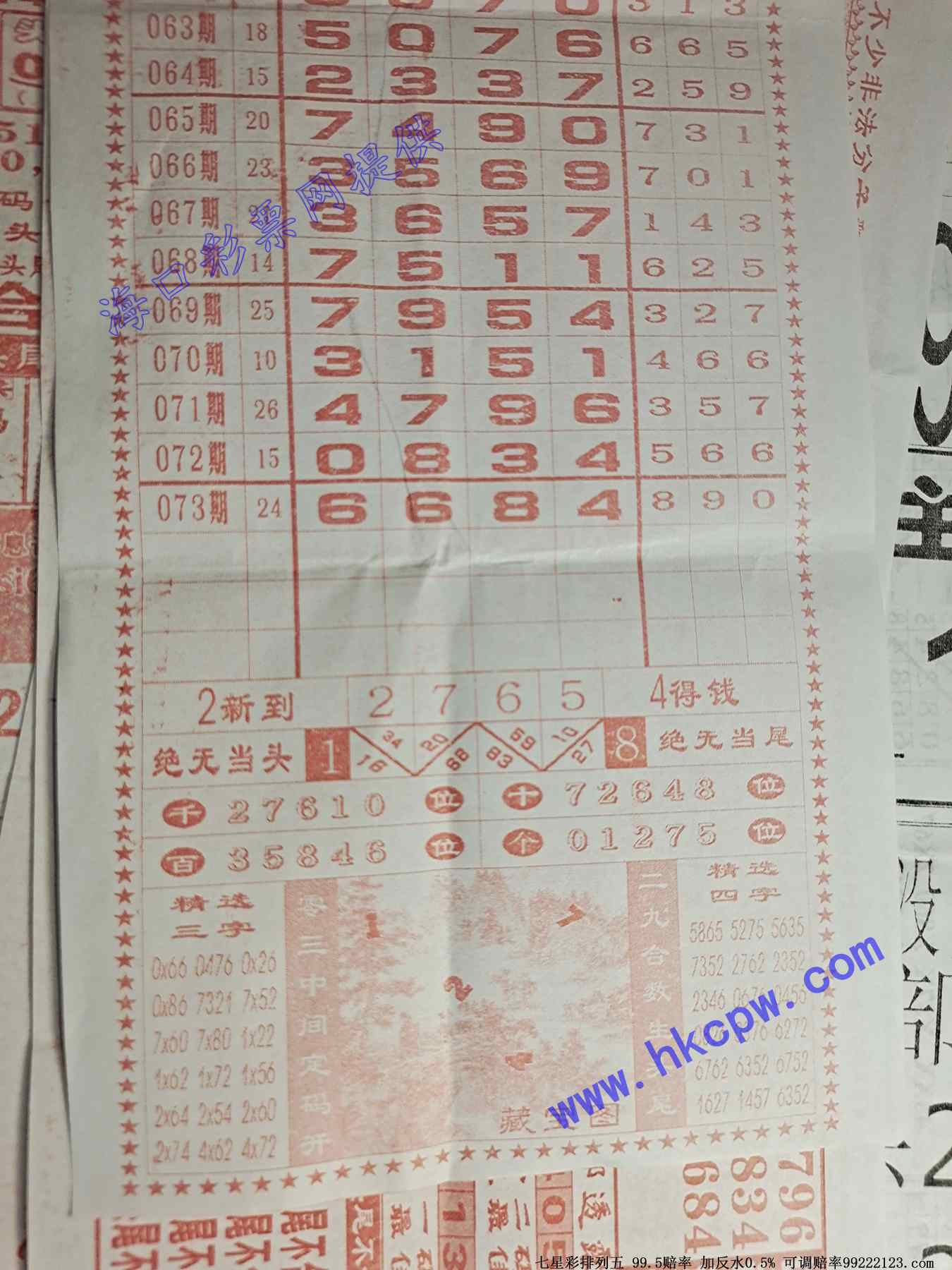 ������B.jpg