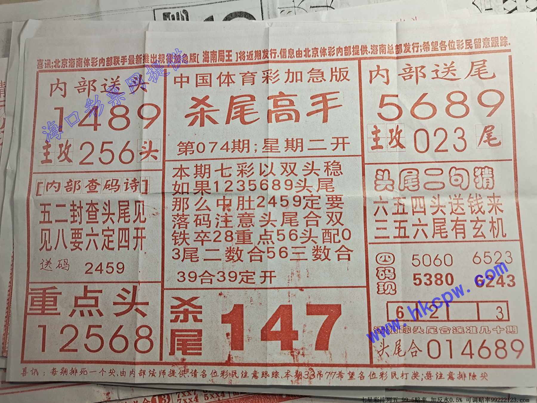 ɱβ����.jpg