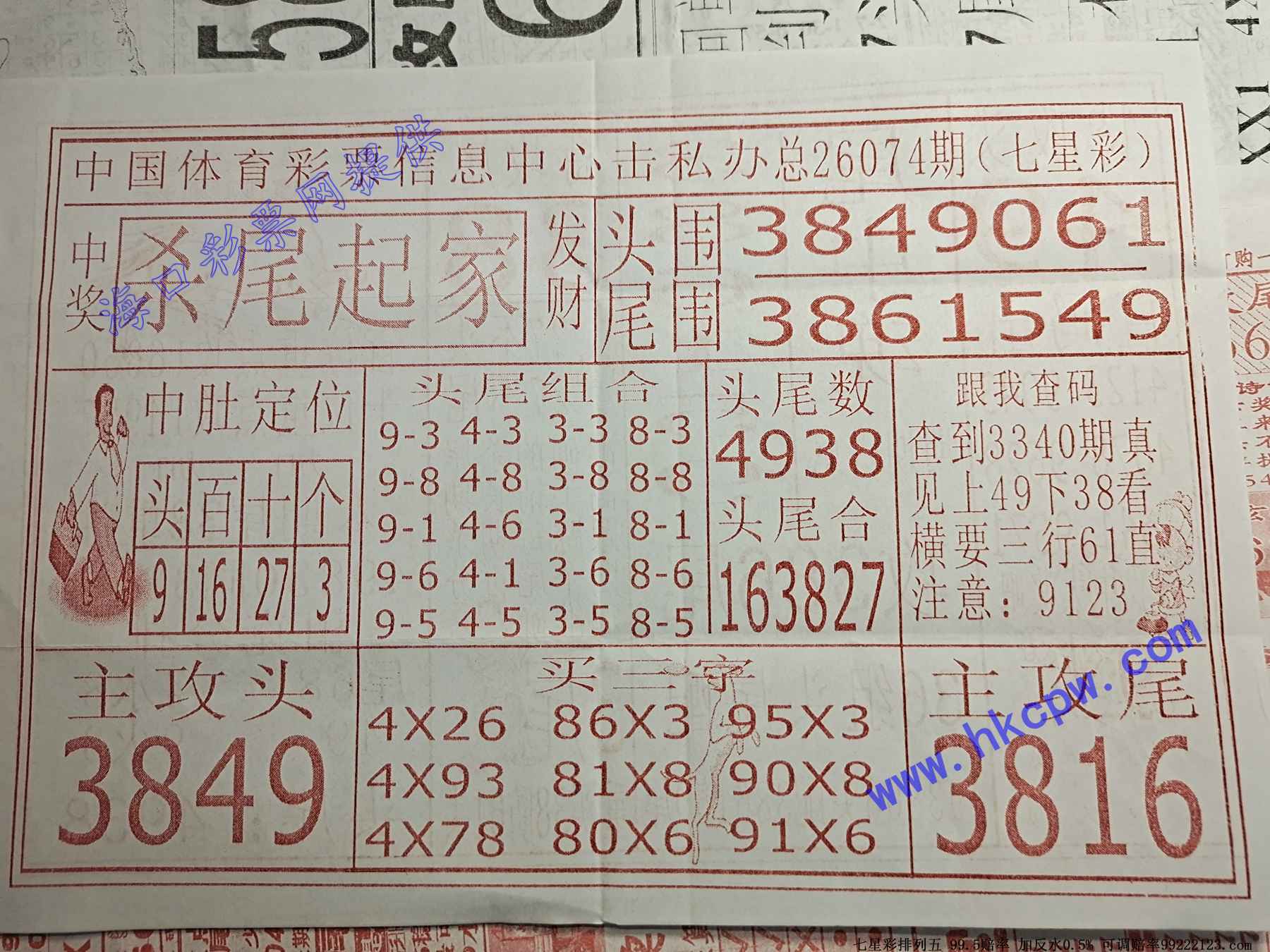 ɱβ���.jpg