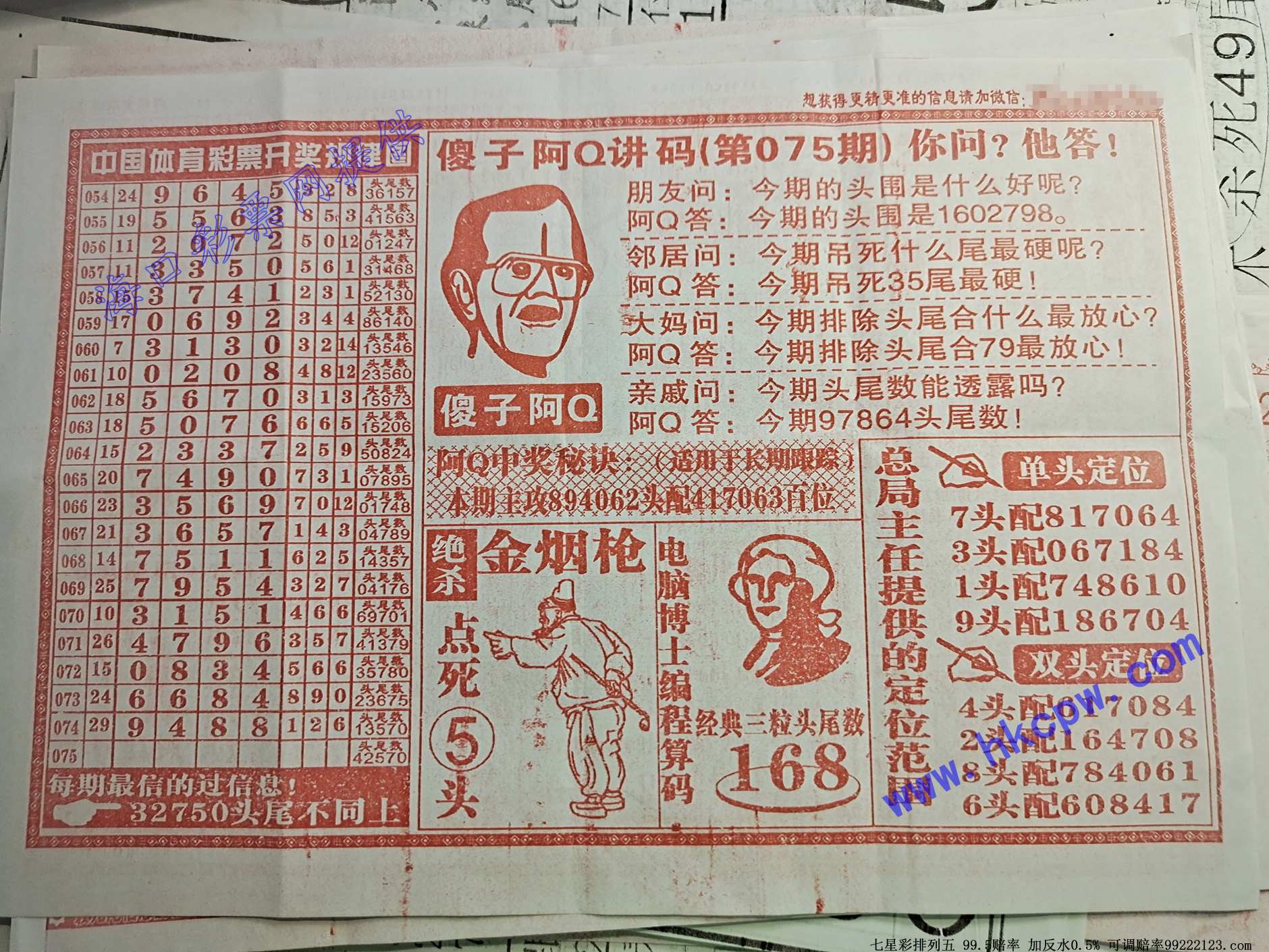 ��Q����B.jpg