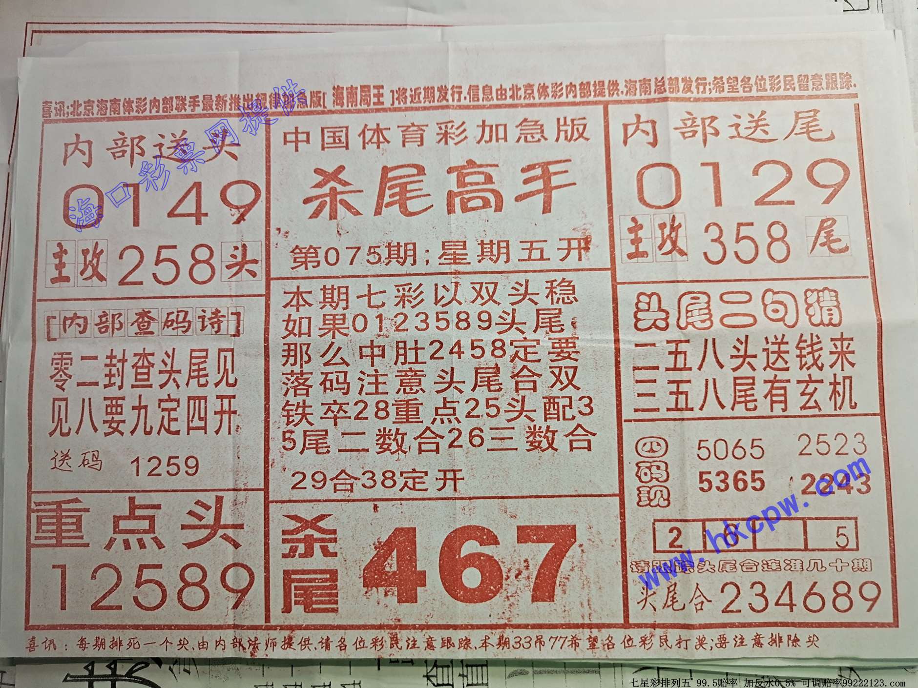 ɱβ����.jpg