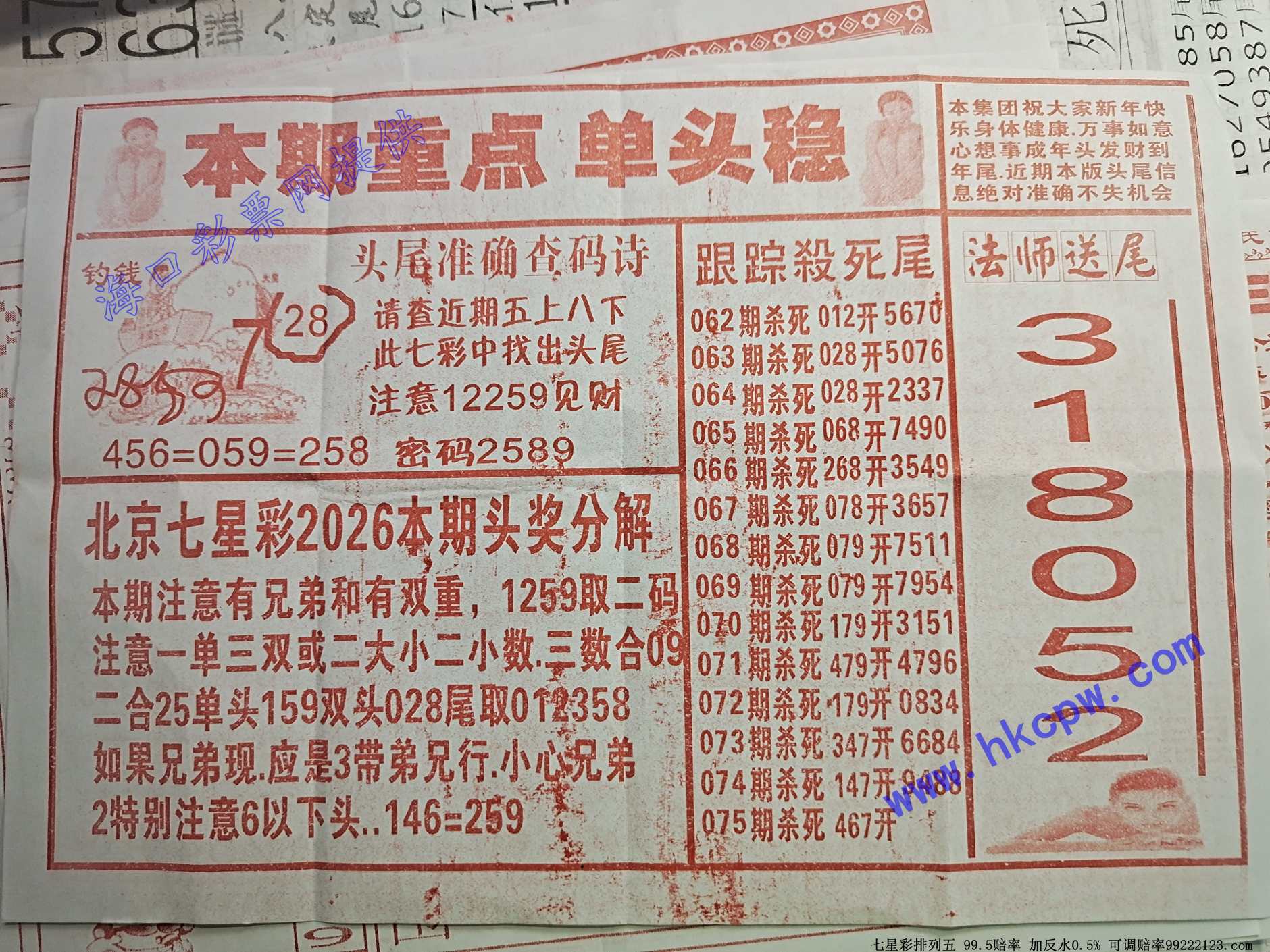 ɱβ����B.jpg