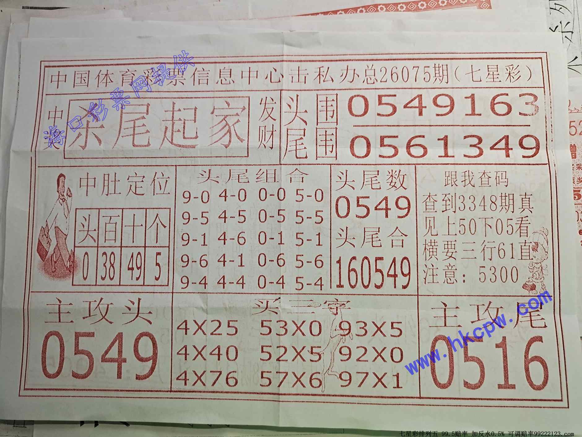 ɱβ���.jpg