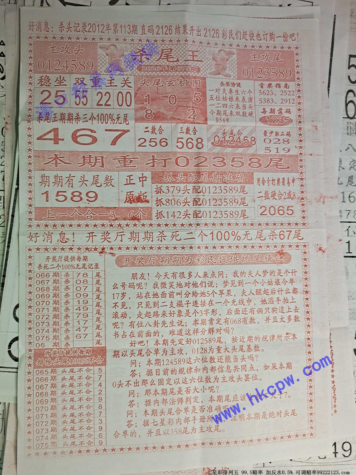 ɱβ��.jpg