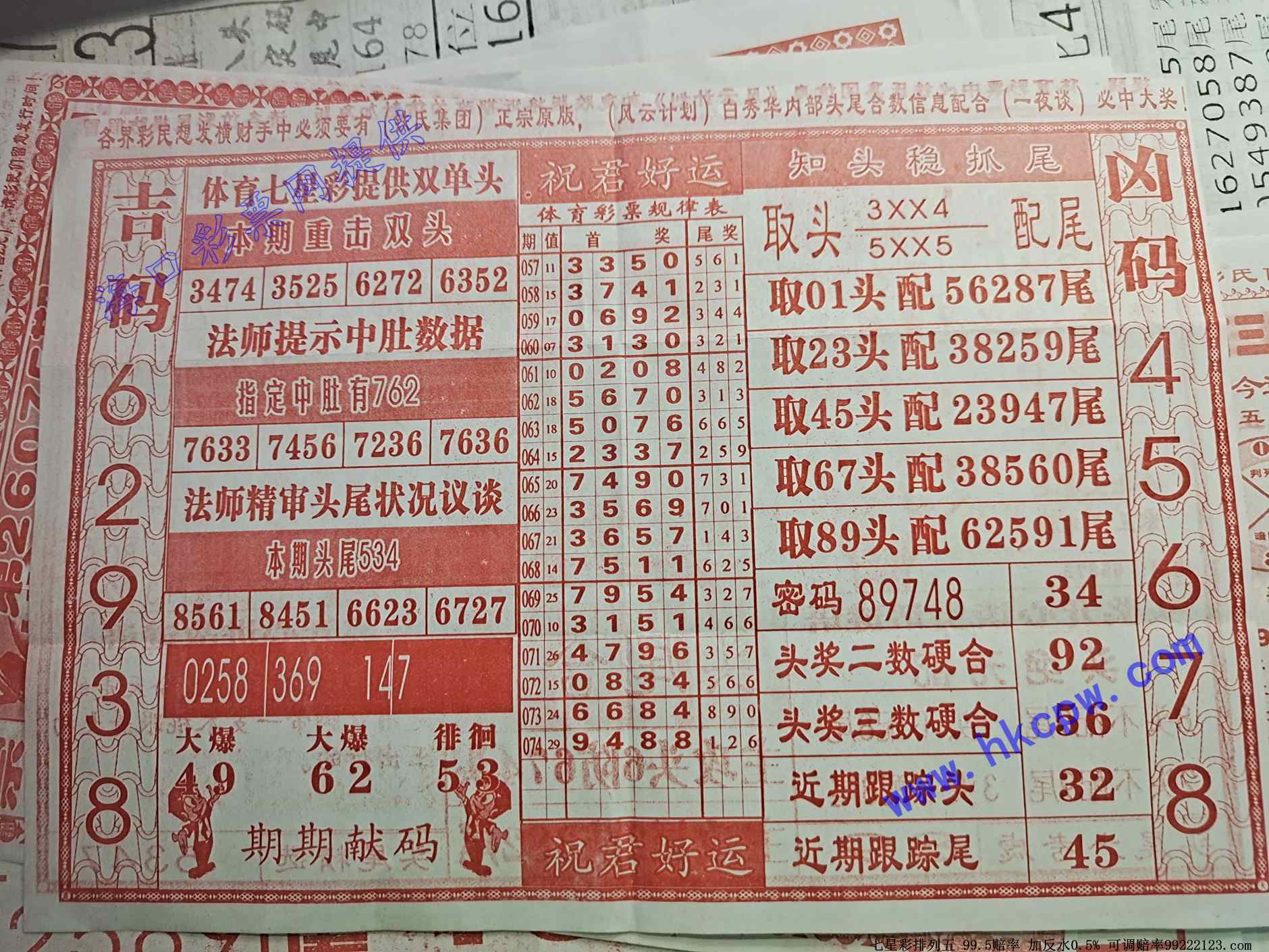 һ������B.jpg