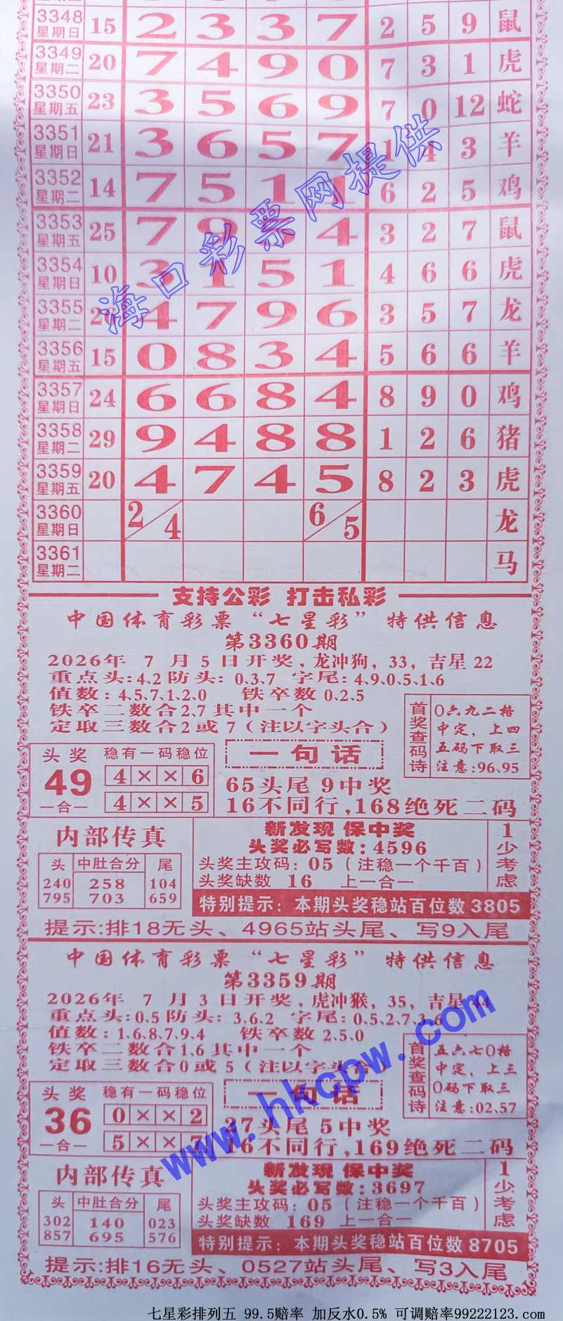�����ܰ� (1).jpg