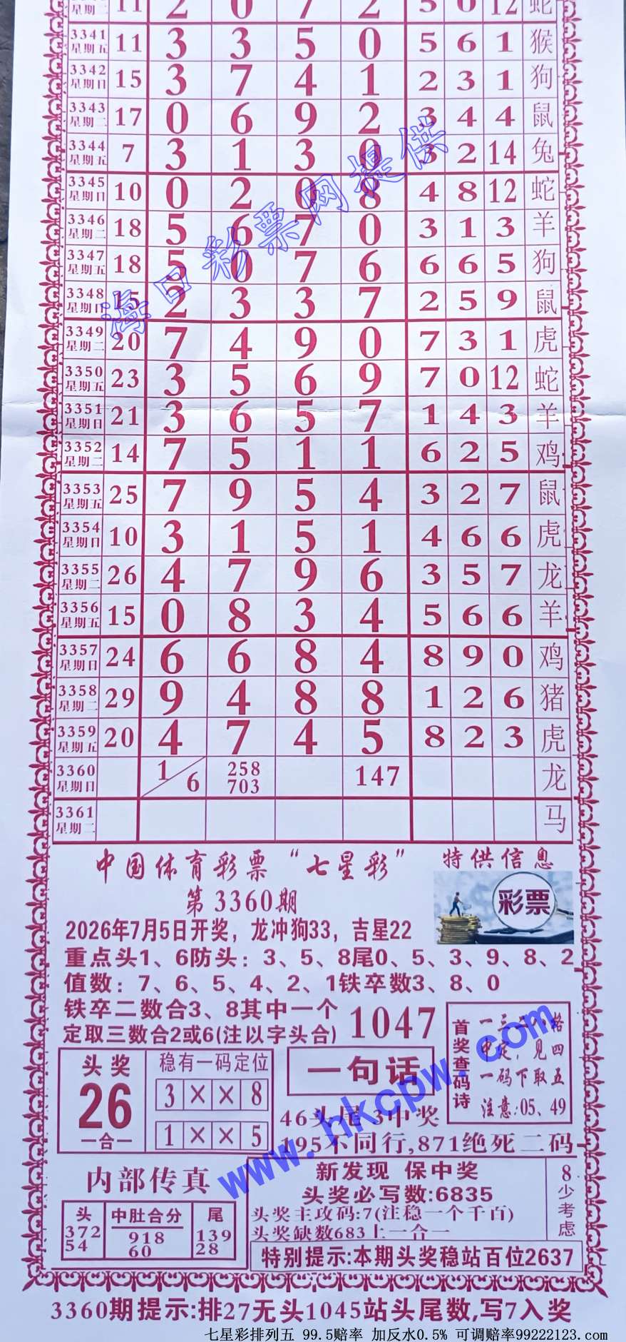 �ܰ� (1).jpg