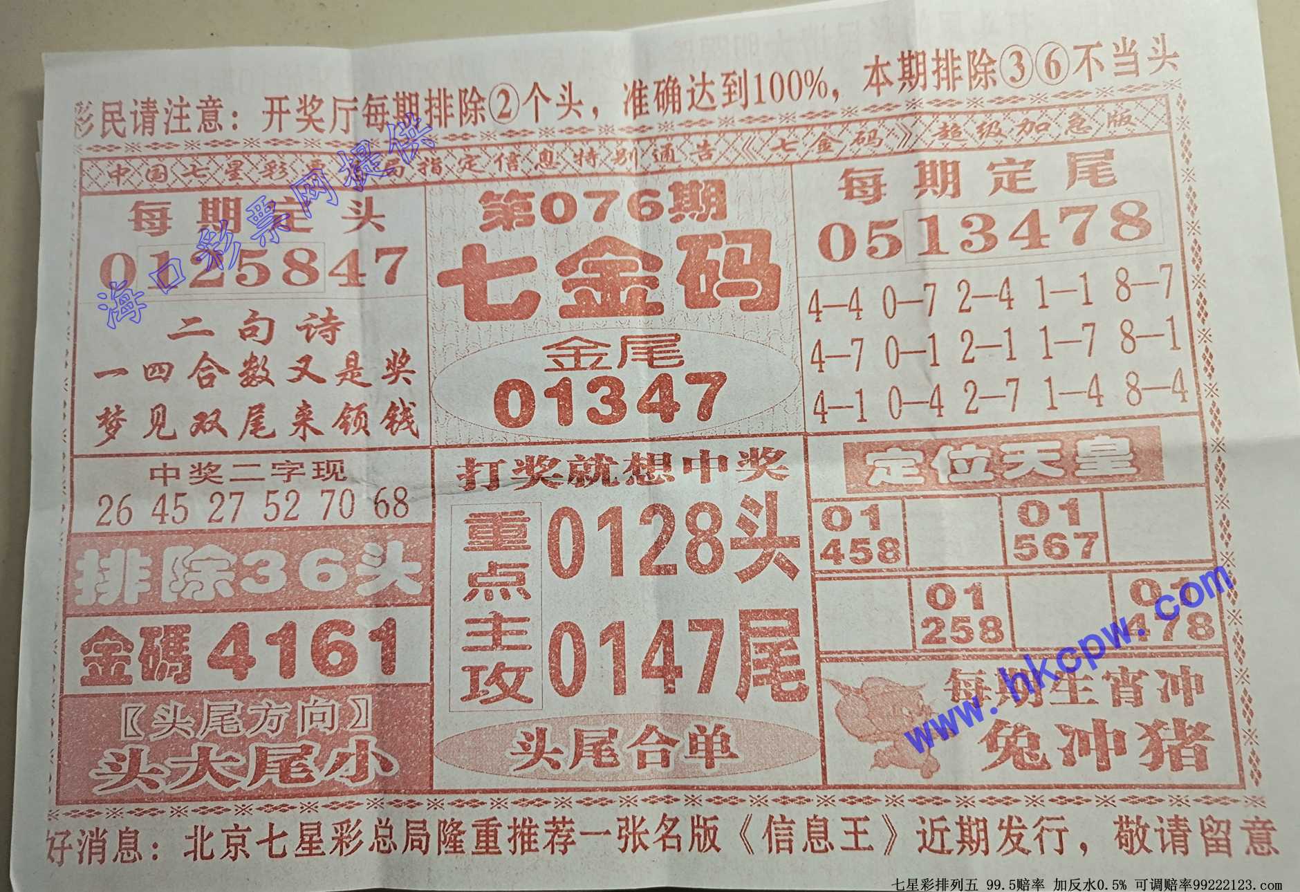 �߽���.jpg