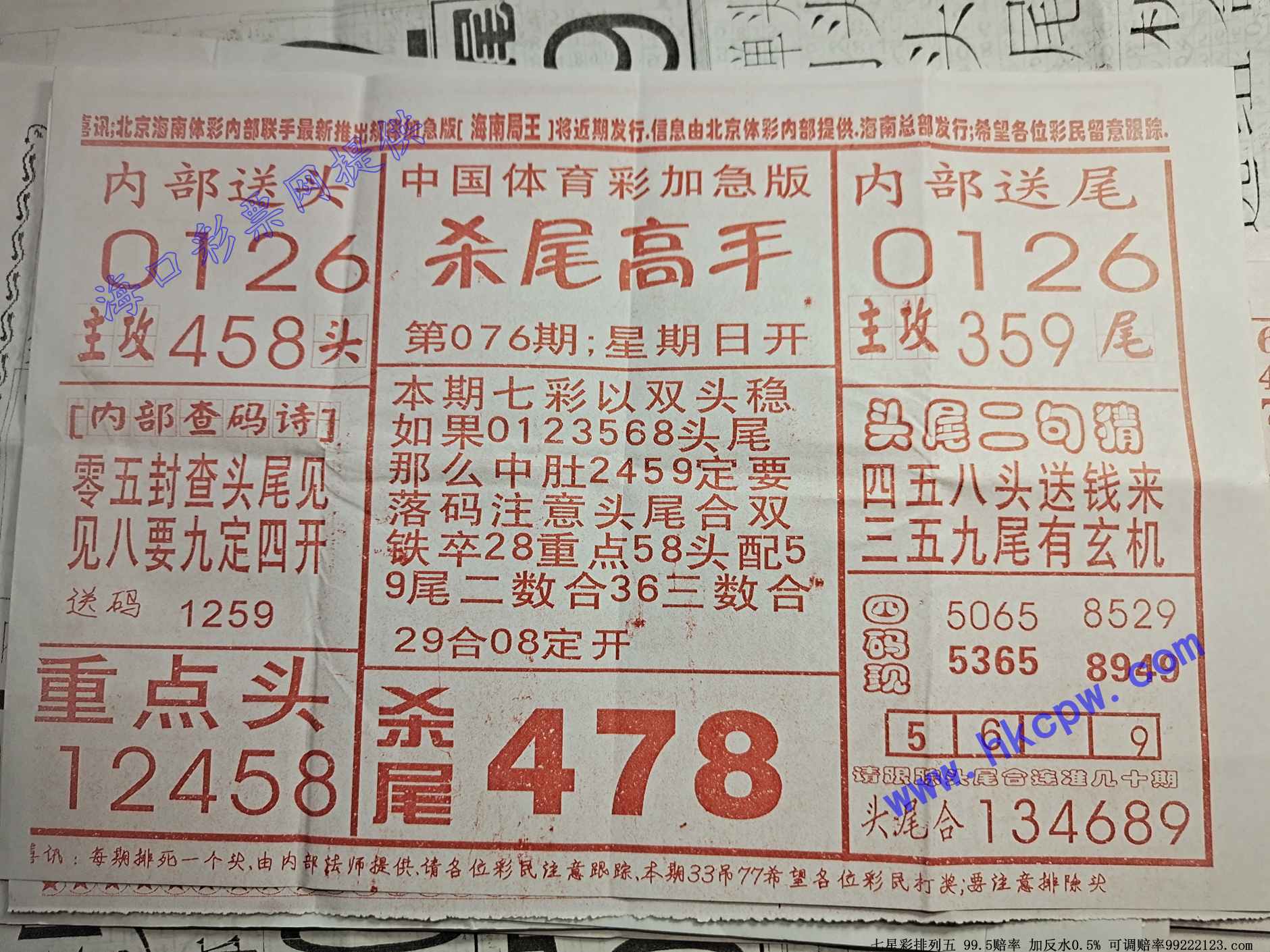 ɱβ����.jpg