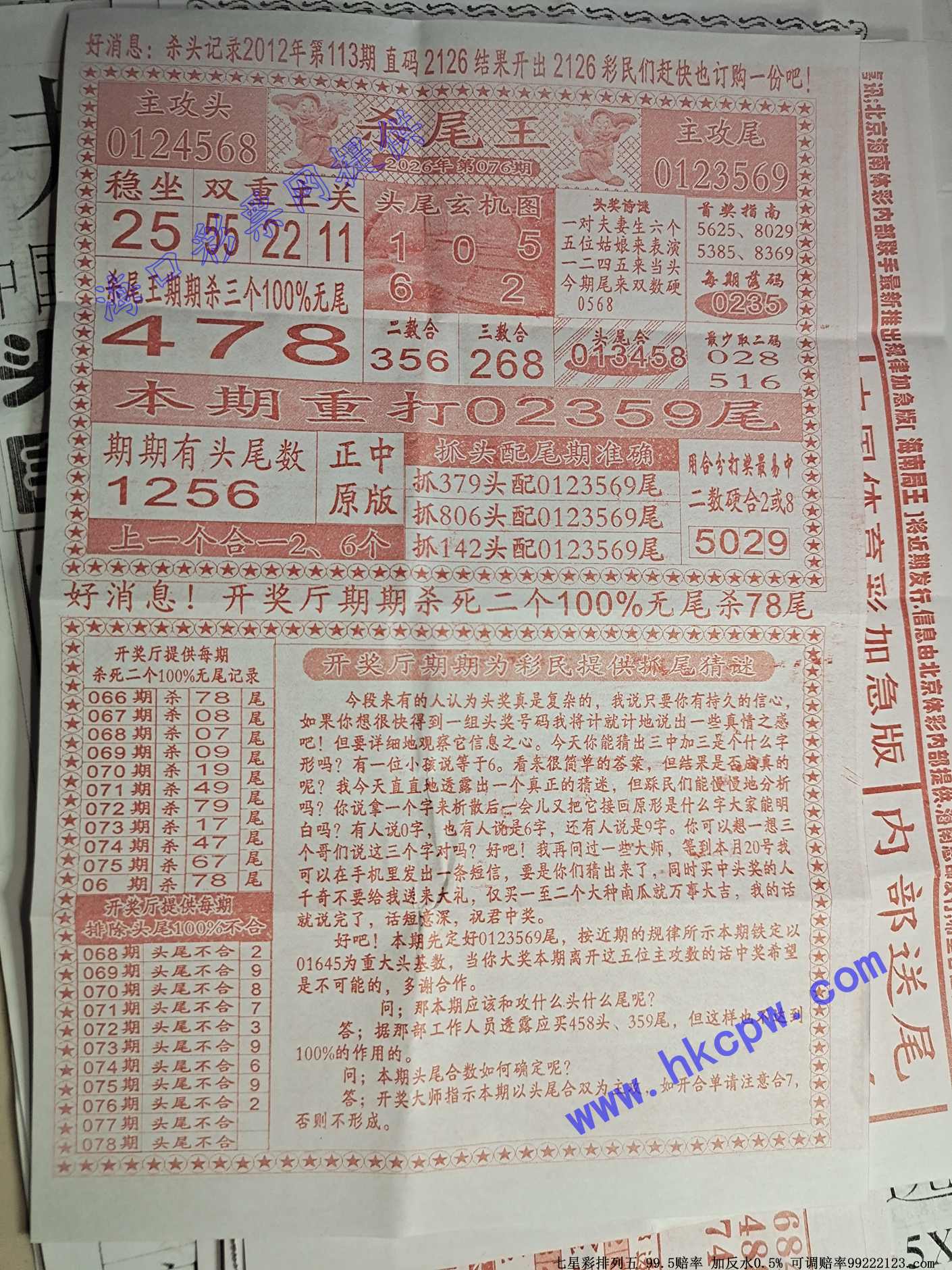 ɱβ��.jpg