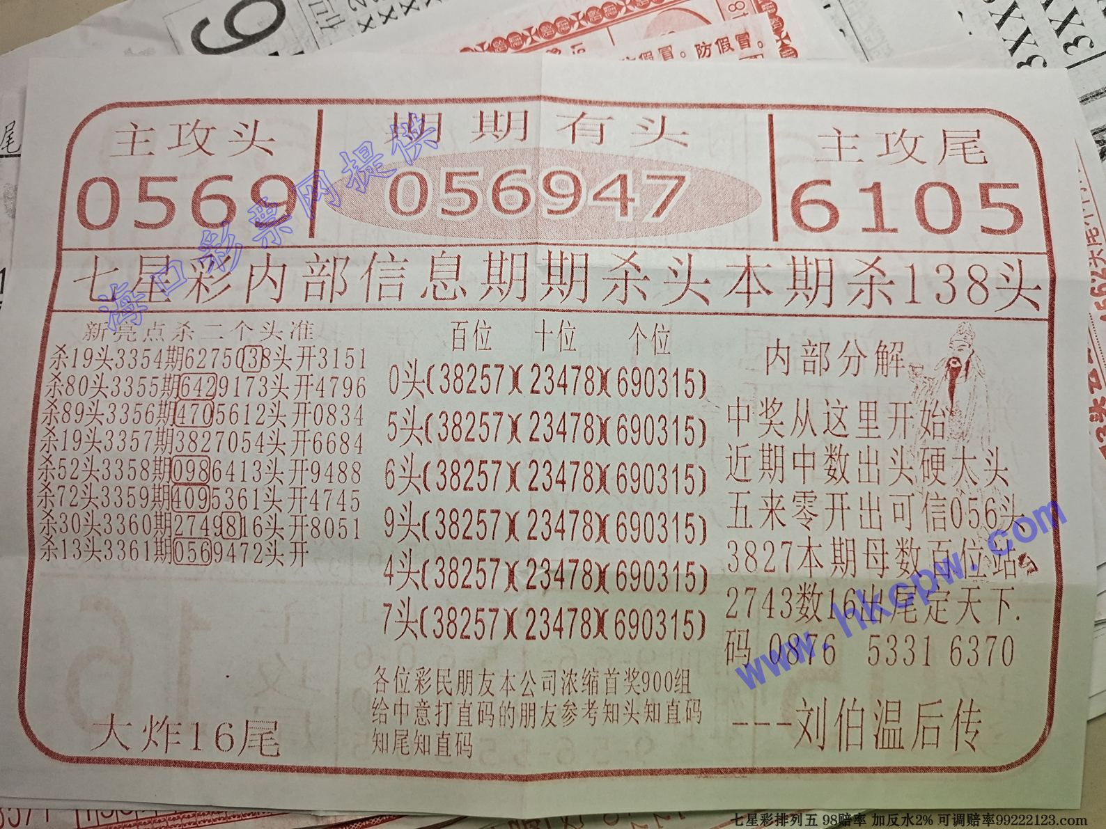 �����ļ�B.jpg