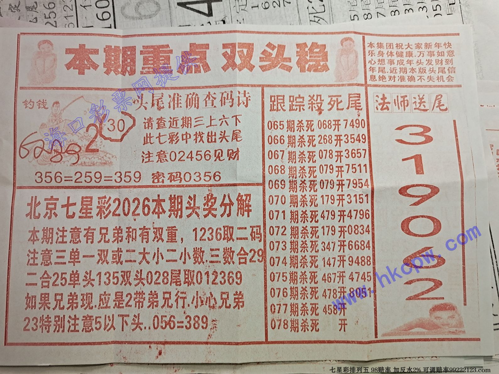 ɱβ����B.jpg