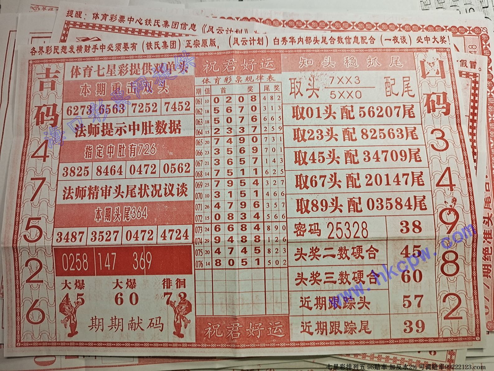 һ������B.jpg