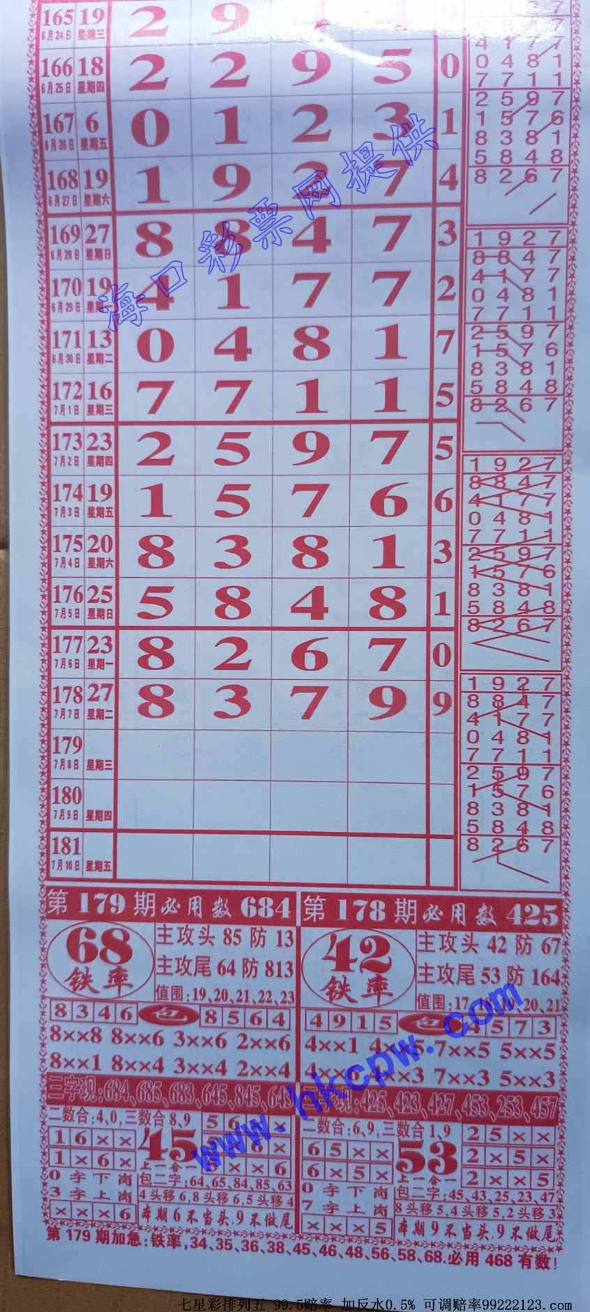 ������5.jpg