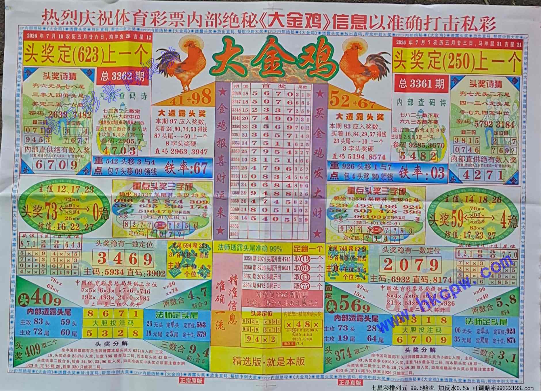 �󹫼�.jpg
