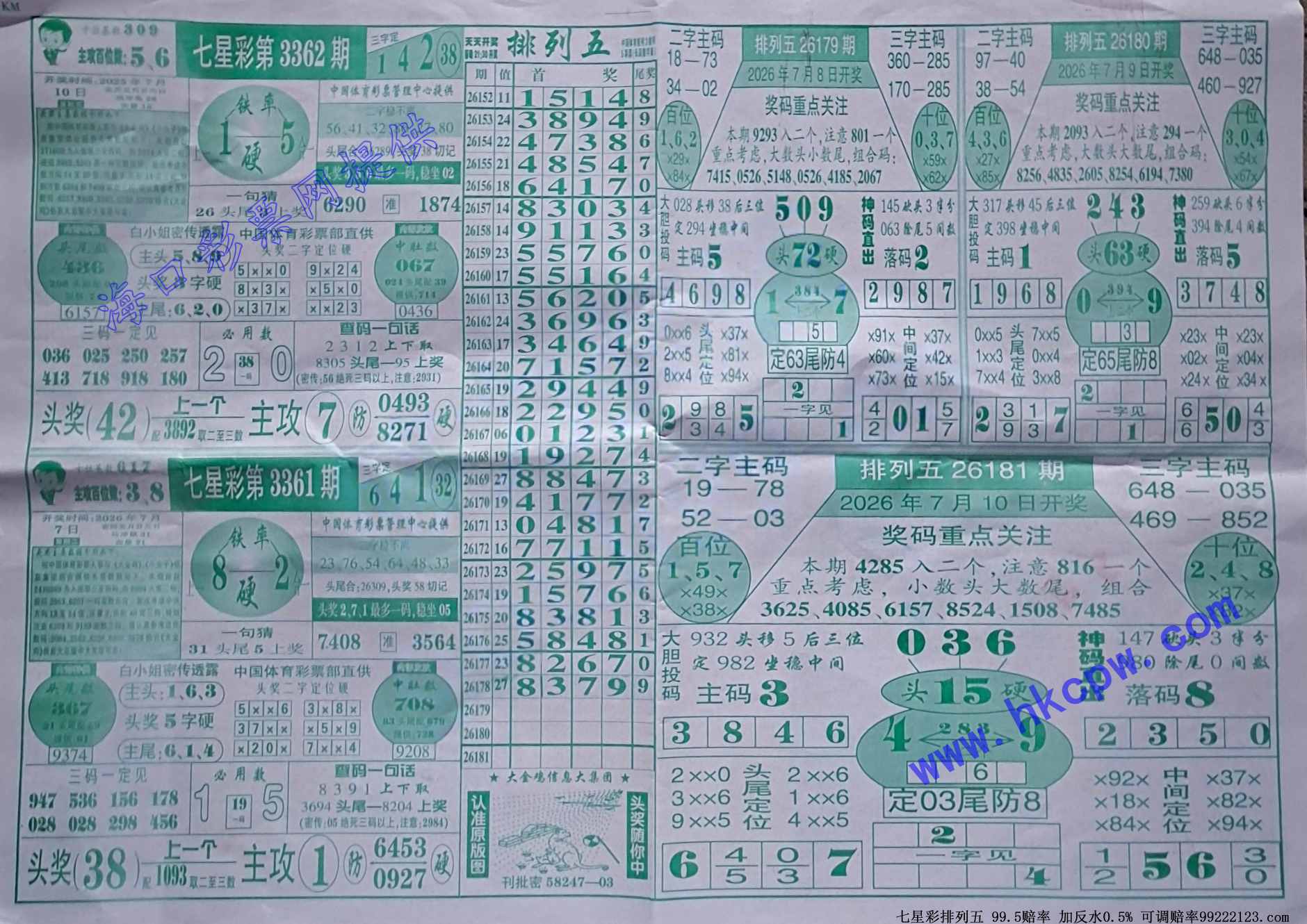 �󹫼�b.jpg