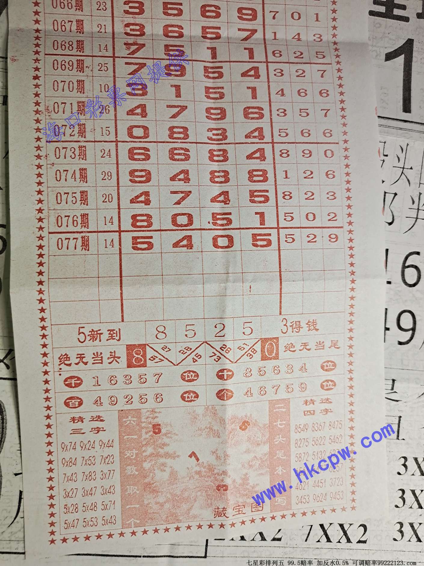 ������B.jpg