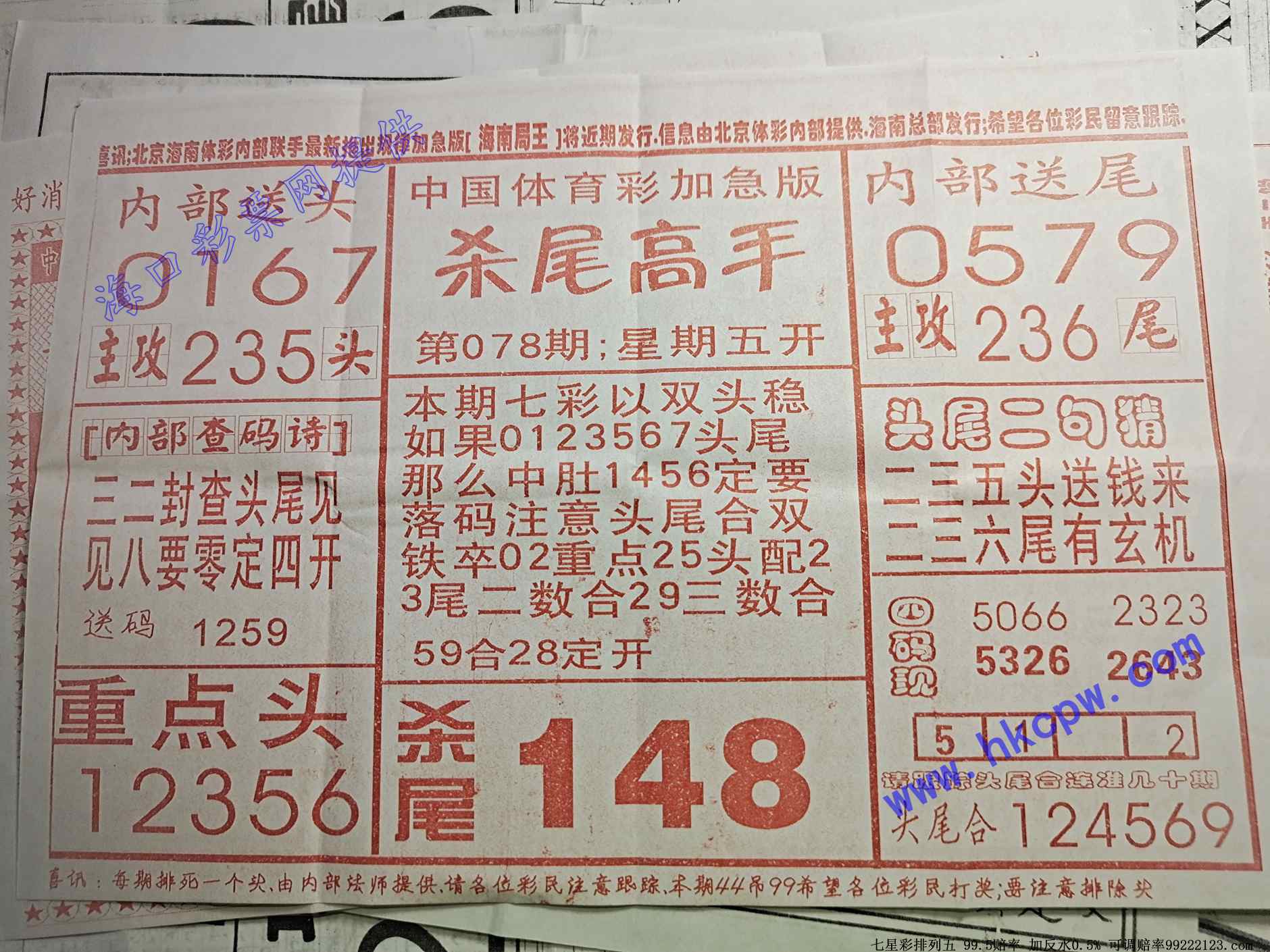 ɱβ����.jpg