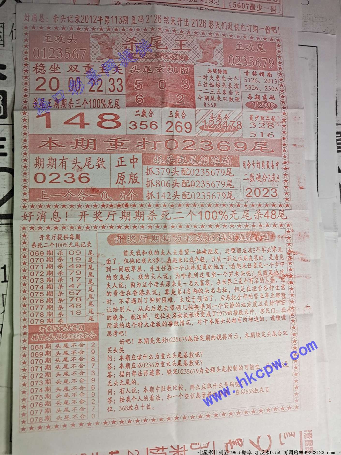ɱβ��.jpg