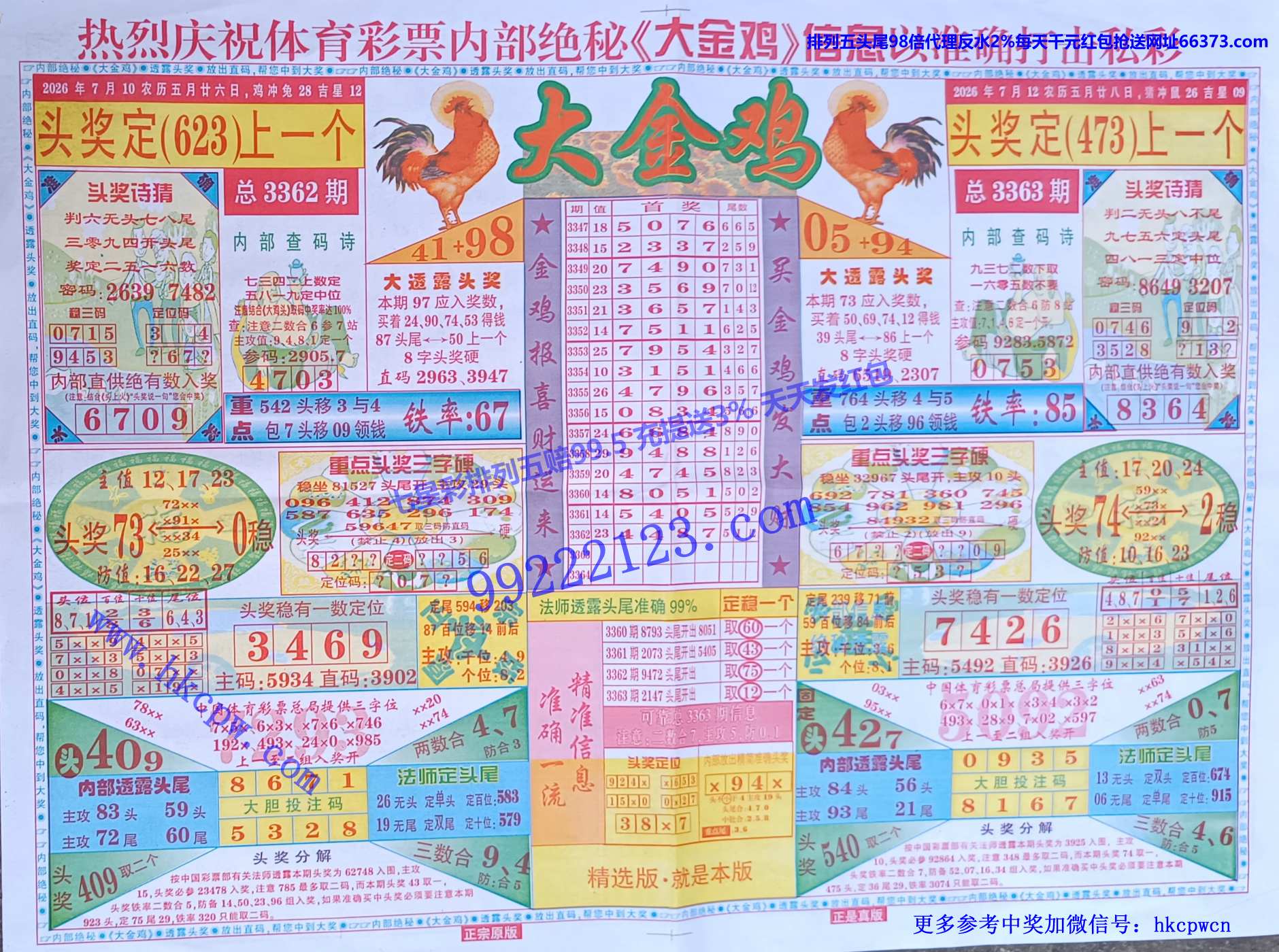 �󹫼� (1).jpg