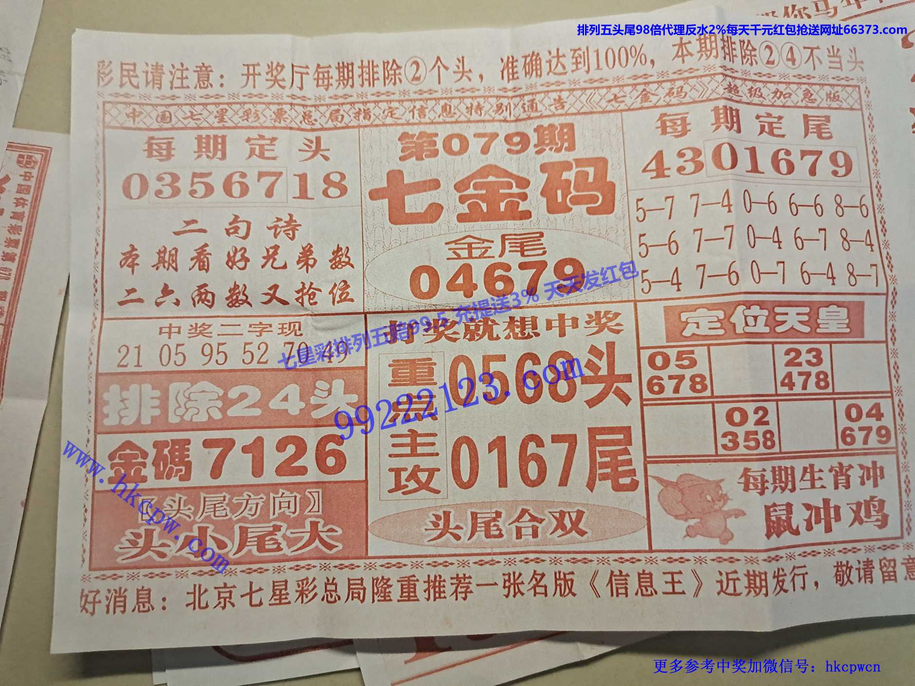 �߽���.jpg