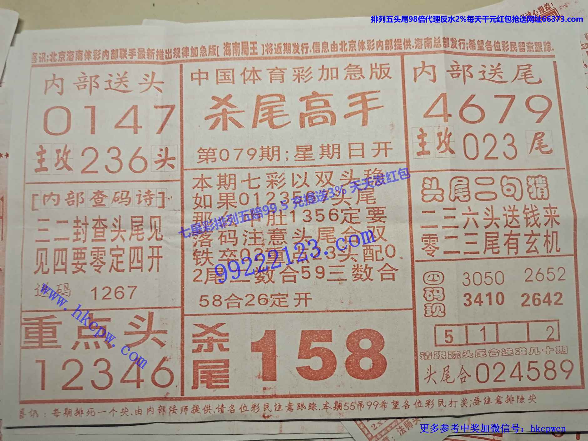 ɱβ����.jpg