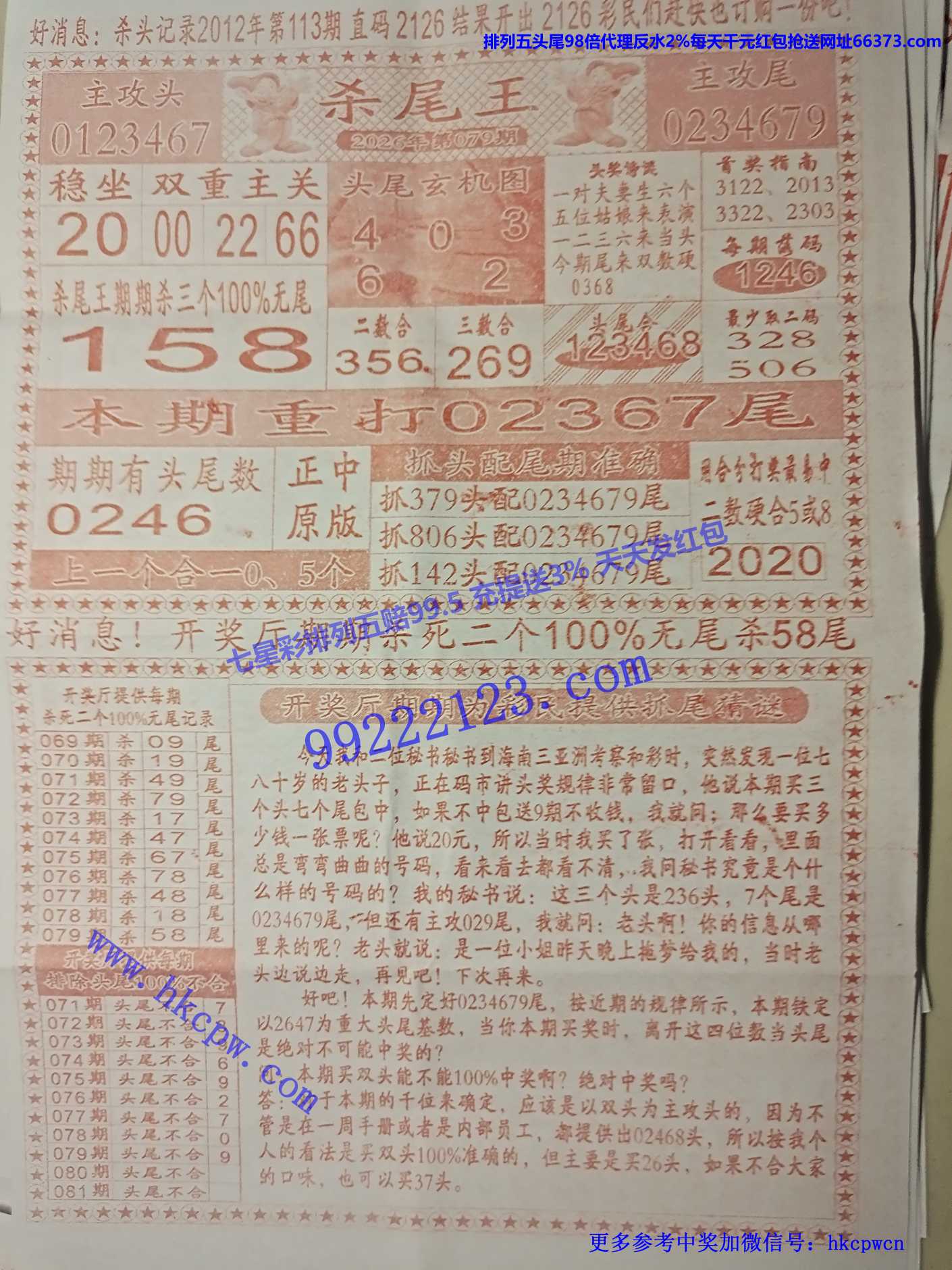 ɱβ��.jpg