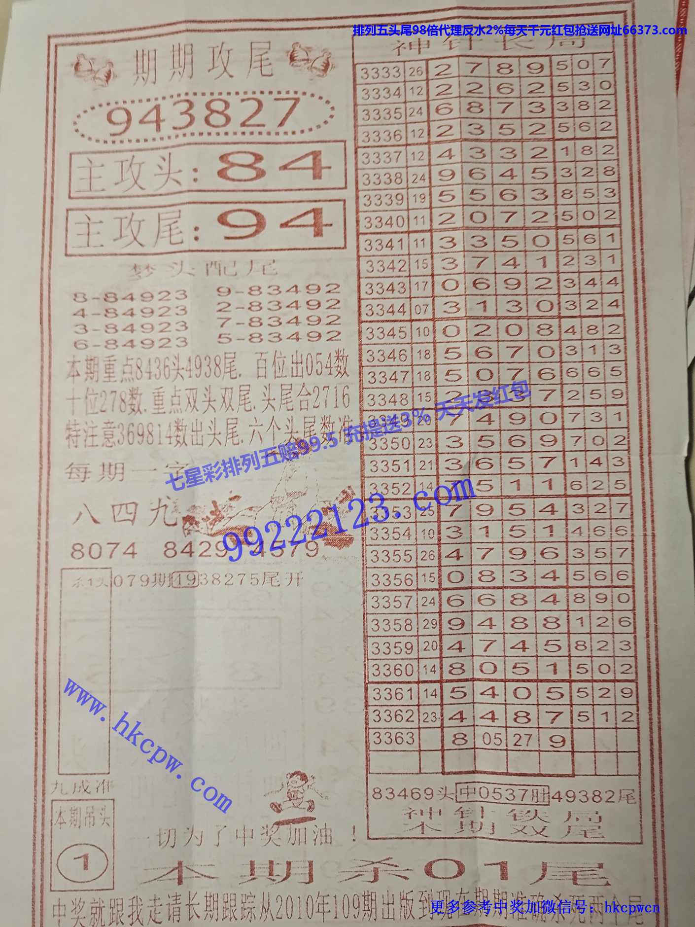 ���붨βB.jpg