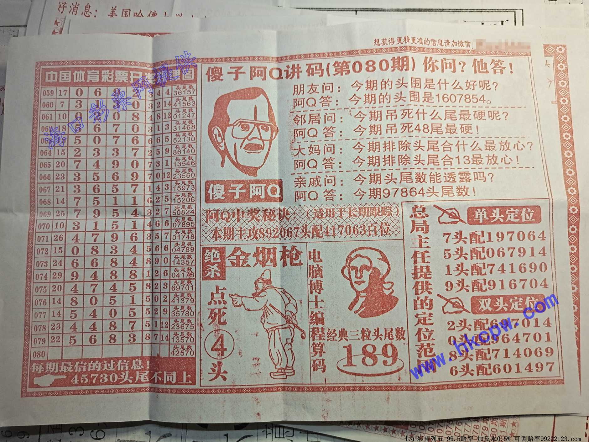 ��Q����B.jpg