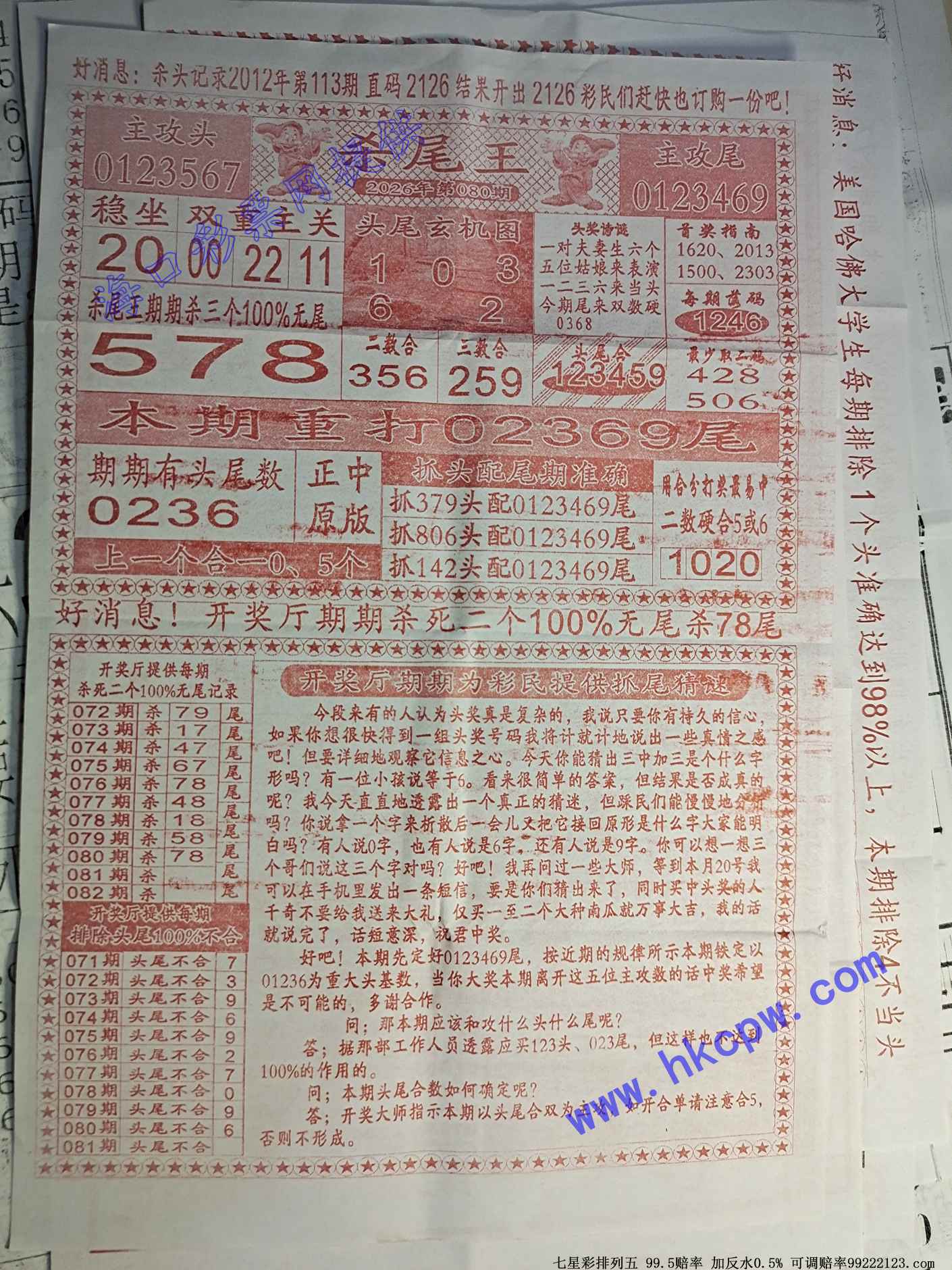ɱβ��.jpg