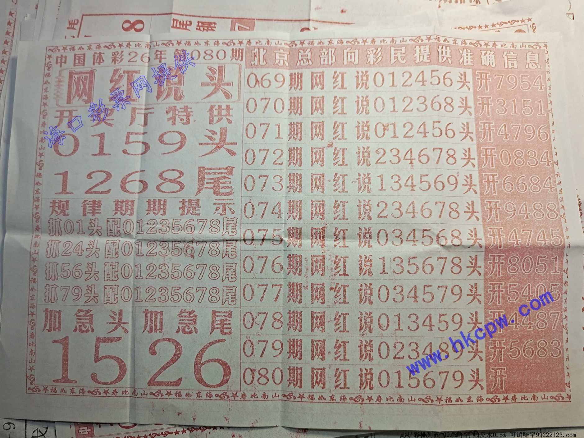 ����˵ͷB.jpg