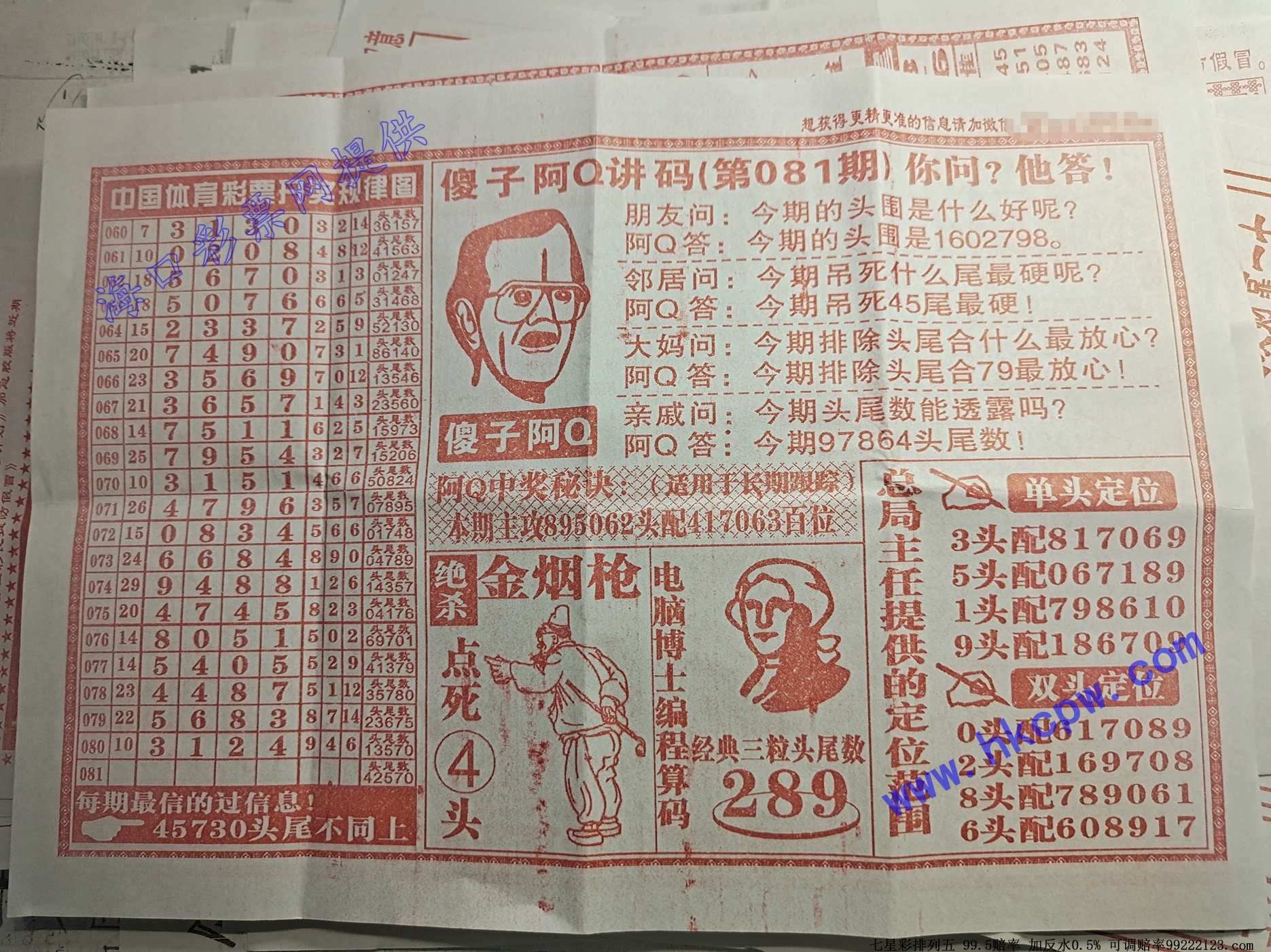 ��Q����B.jpg