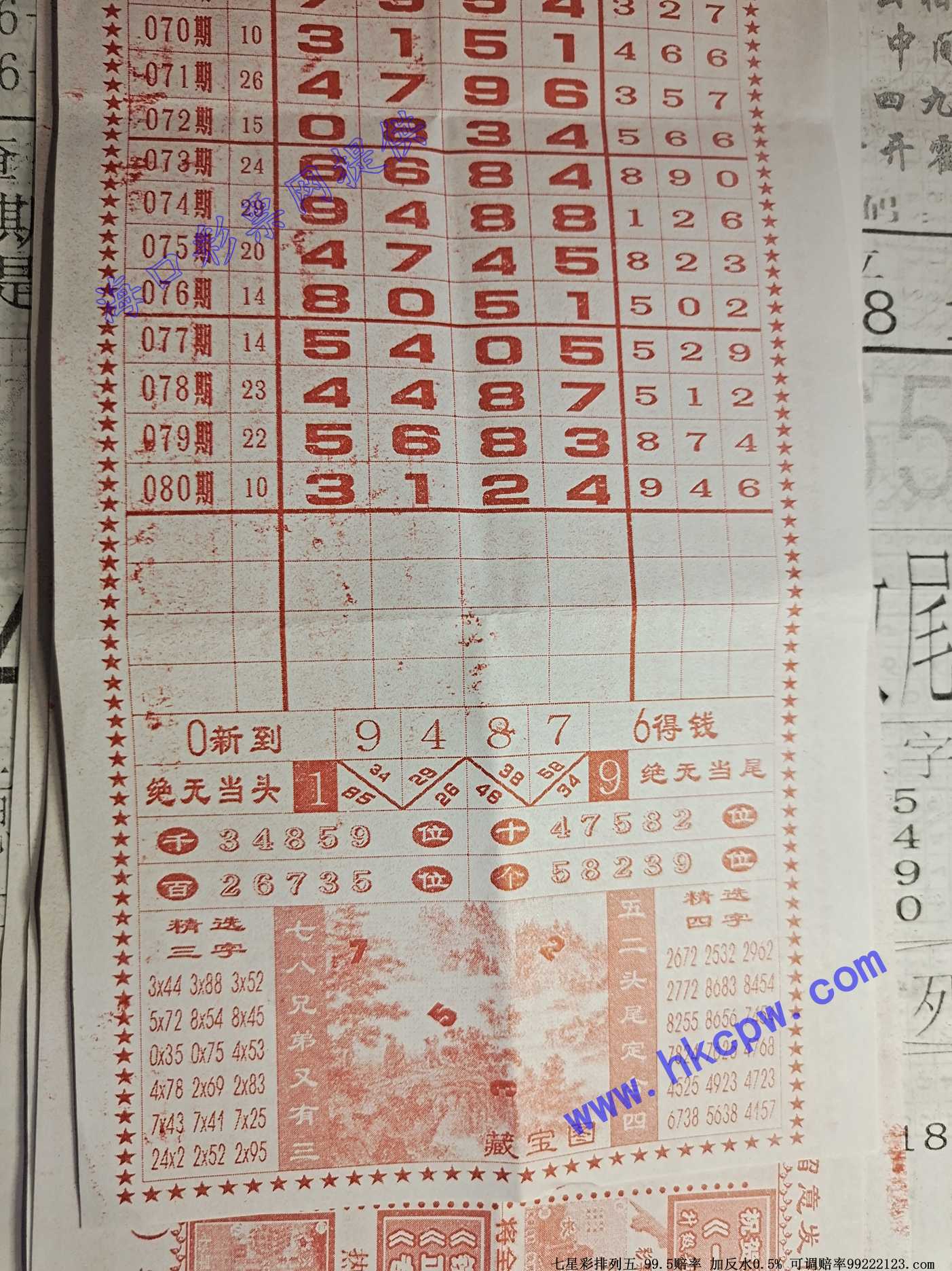 ������B.jpg