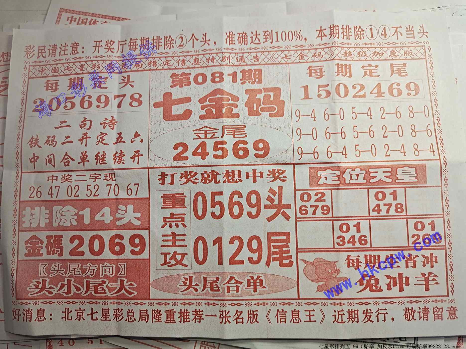 �߽���.jpg
