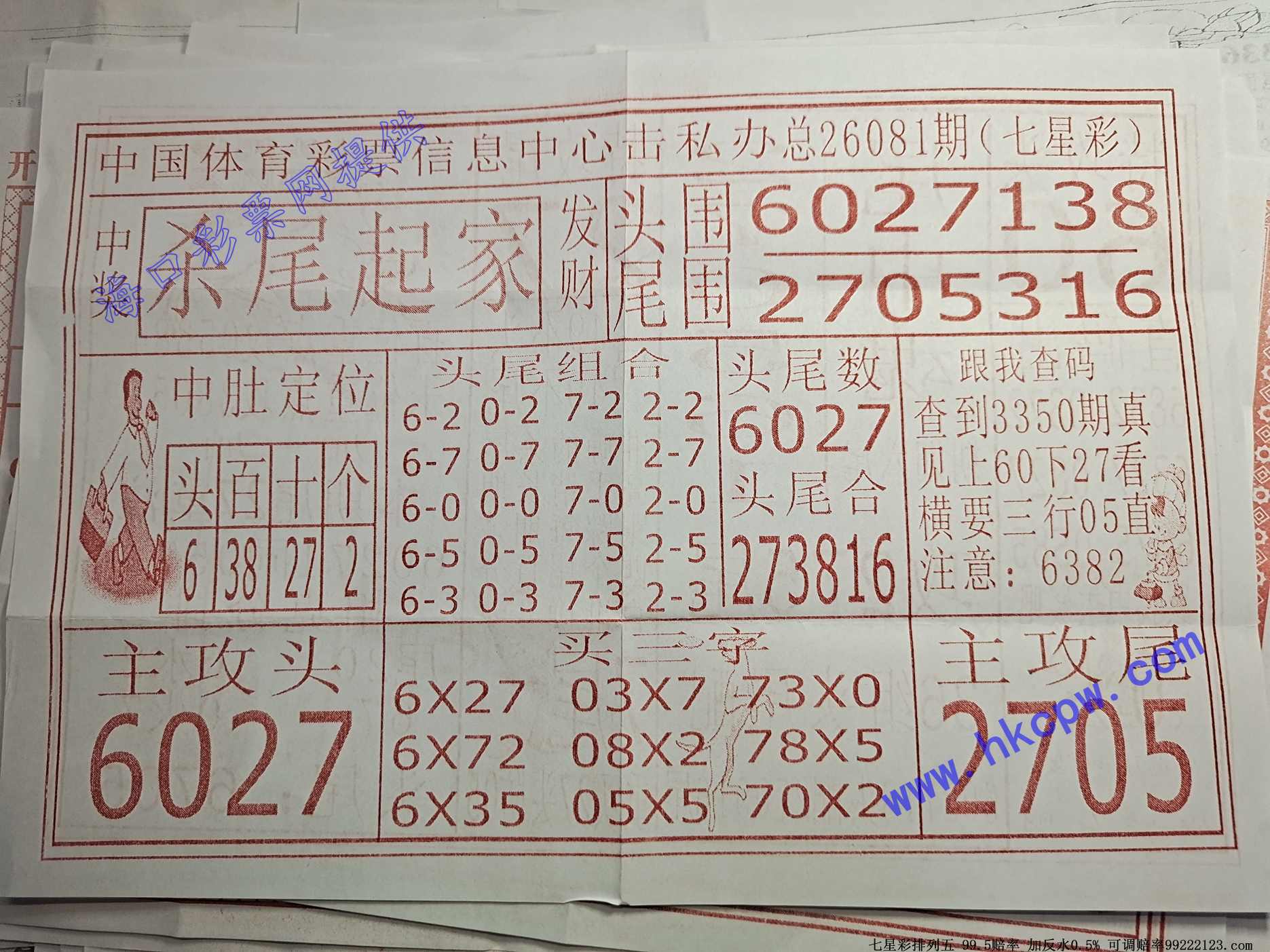 ɱβ���.jpg