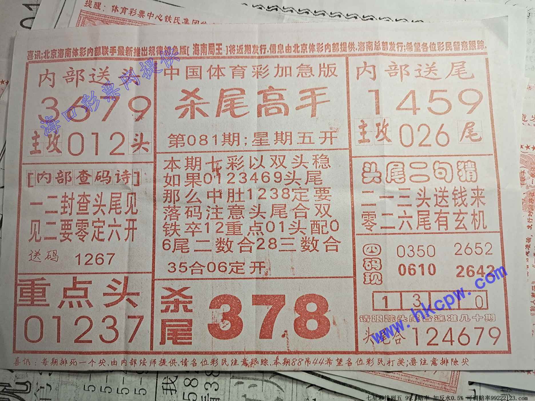 ɱβ����.jpg