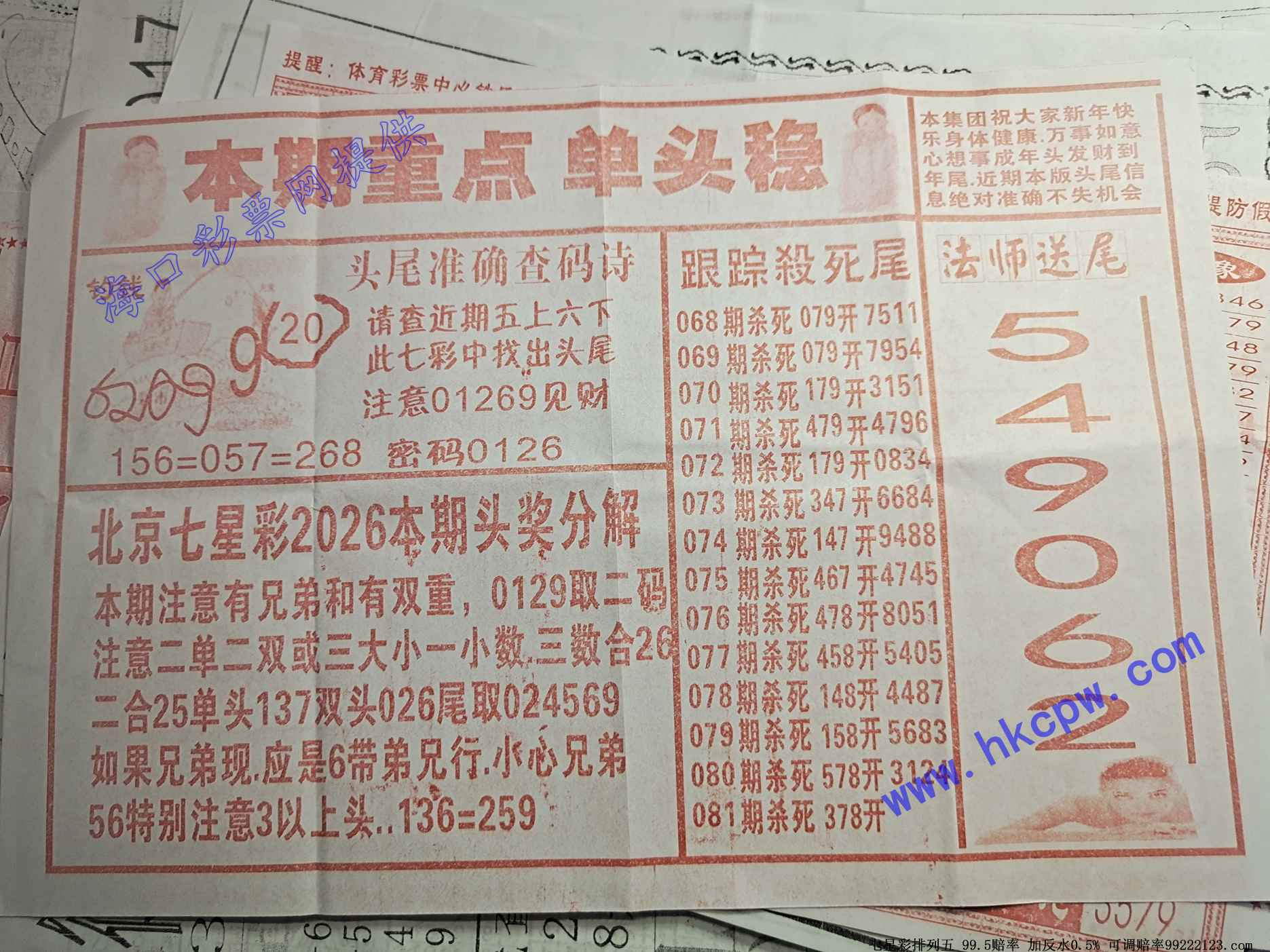 ɱβ����B.jpg