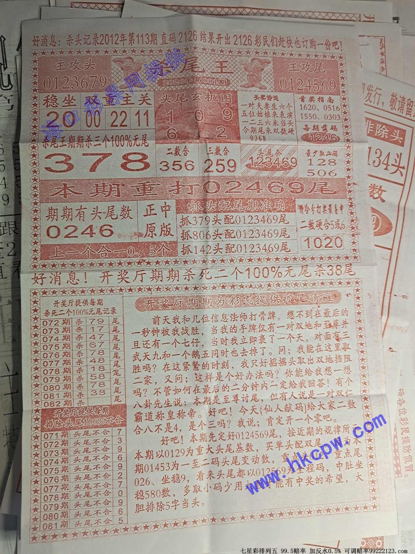 ɱβ��.jpg