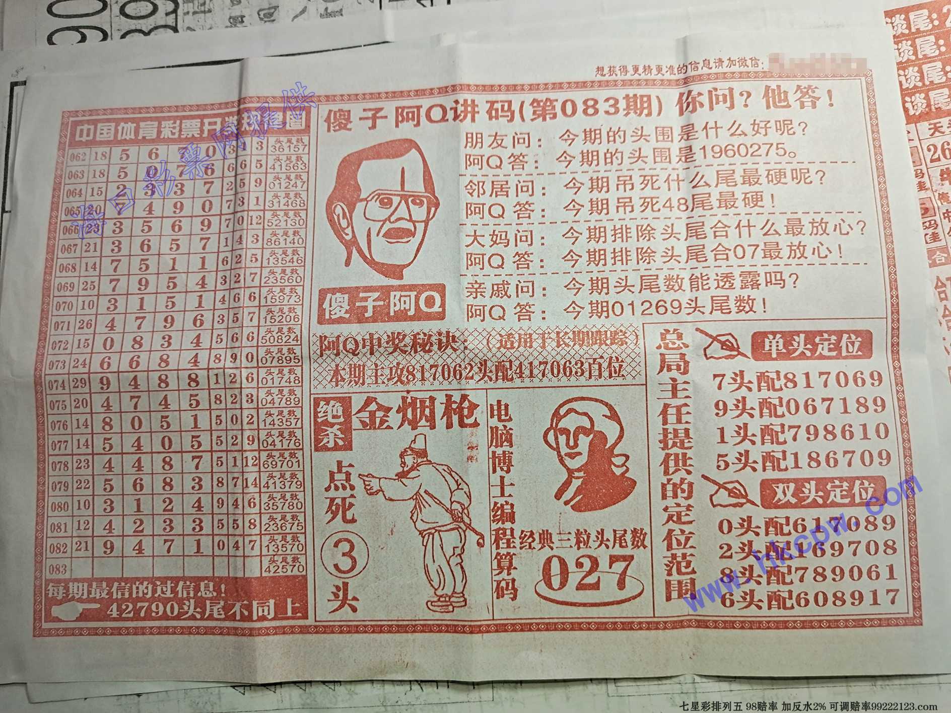 ��Q����B.jpg