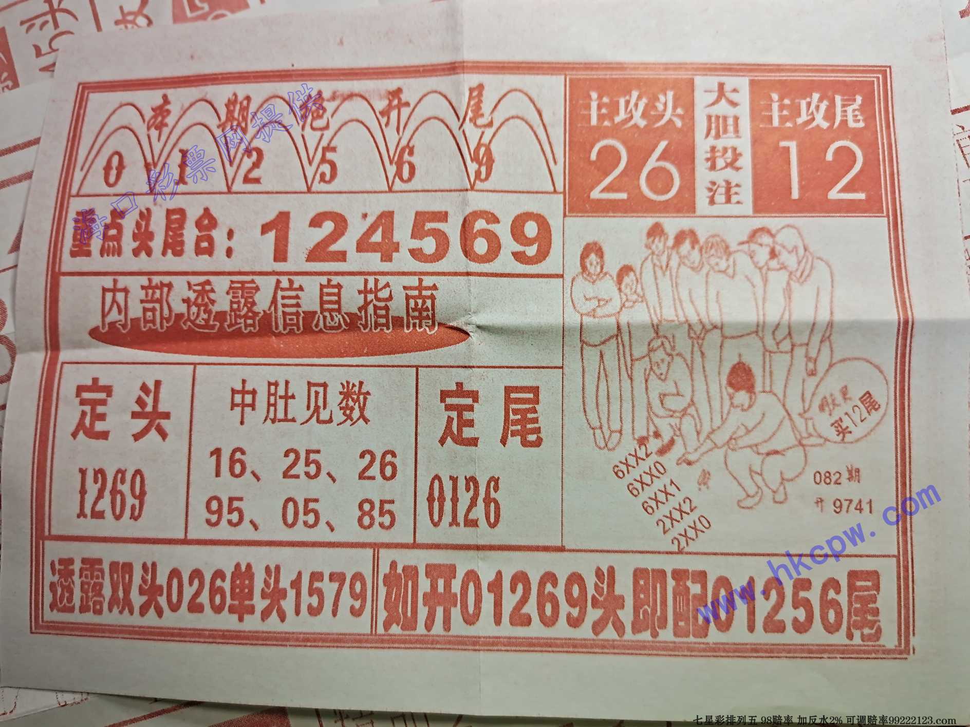 ��ͷB.jpg