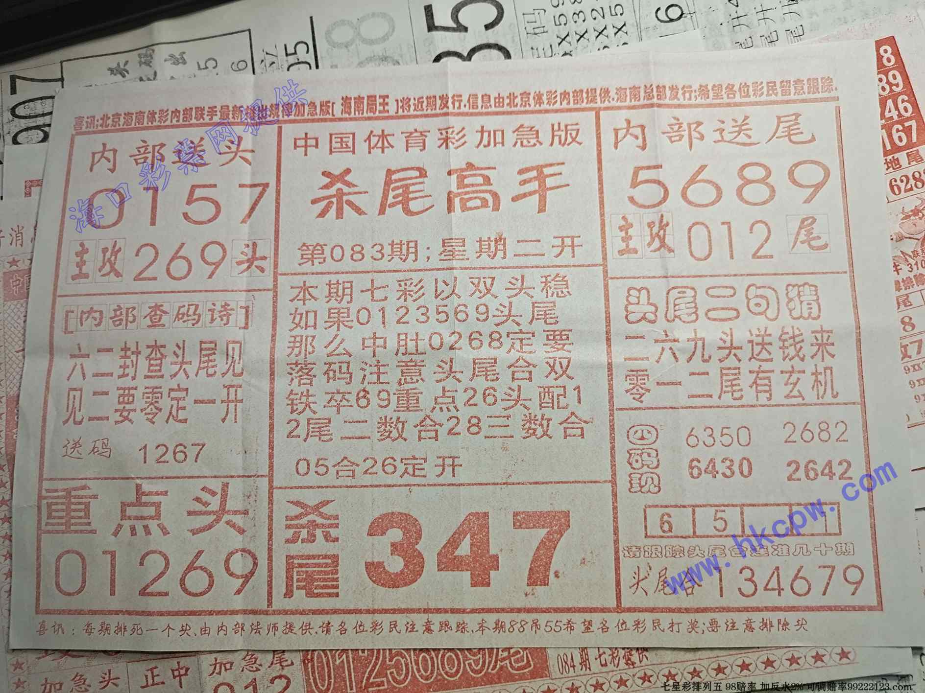 ɱβ����.jpg