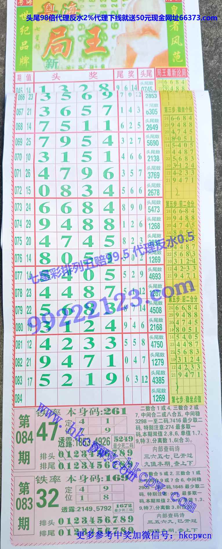 �������� (1).jpg