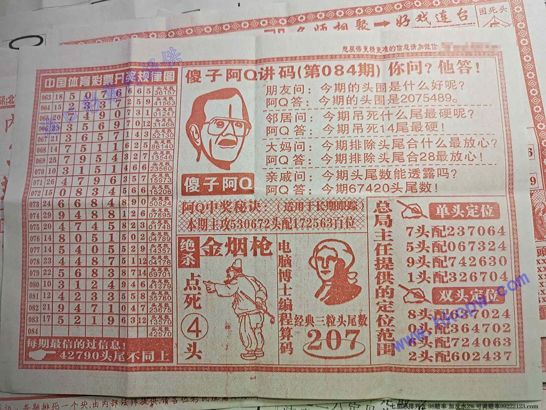 ��Q����B.jpg