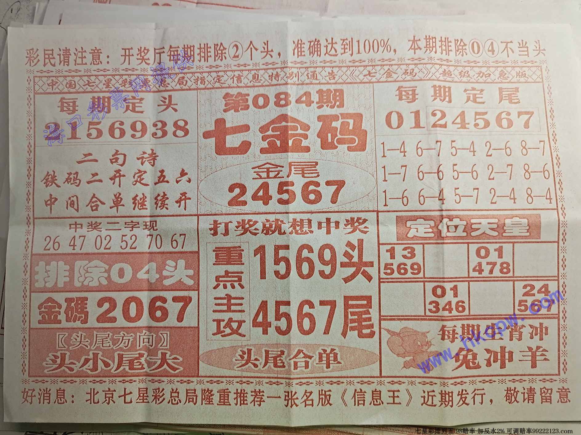 �߽���.jpg