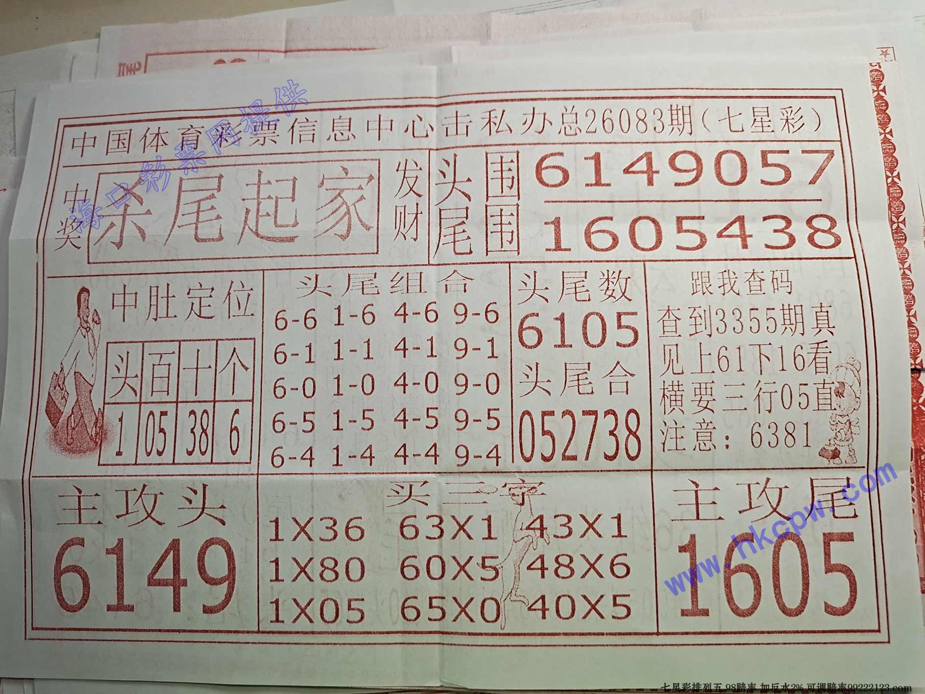 ɱβ���.jpg
