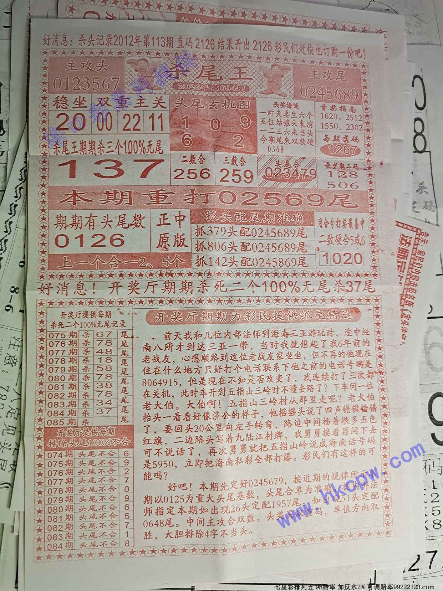 ɱβ��.jpg