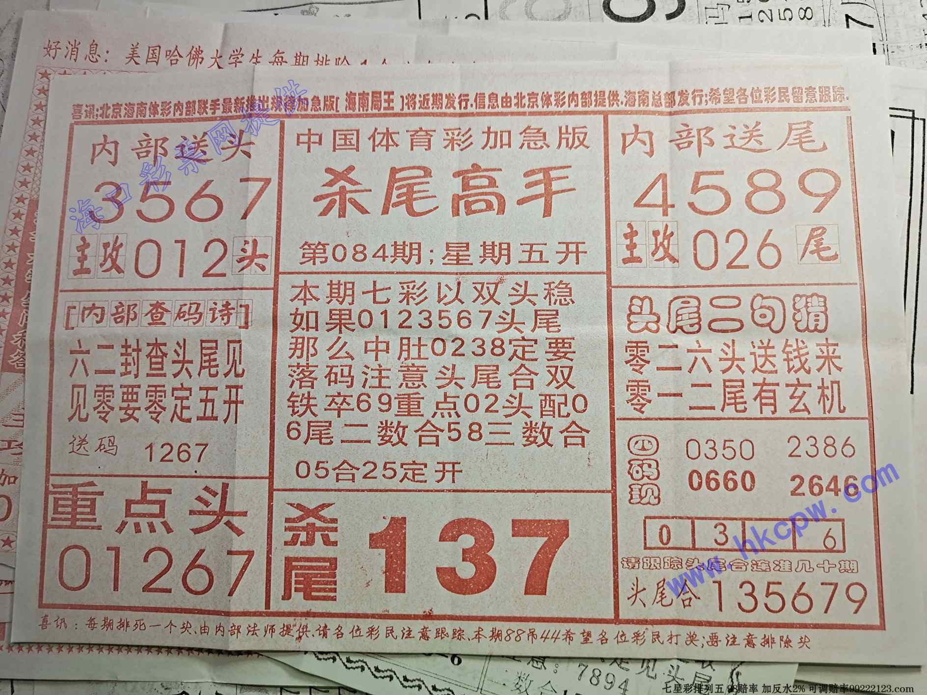 ɱβ����.jpg