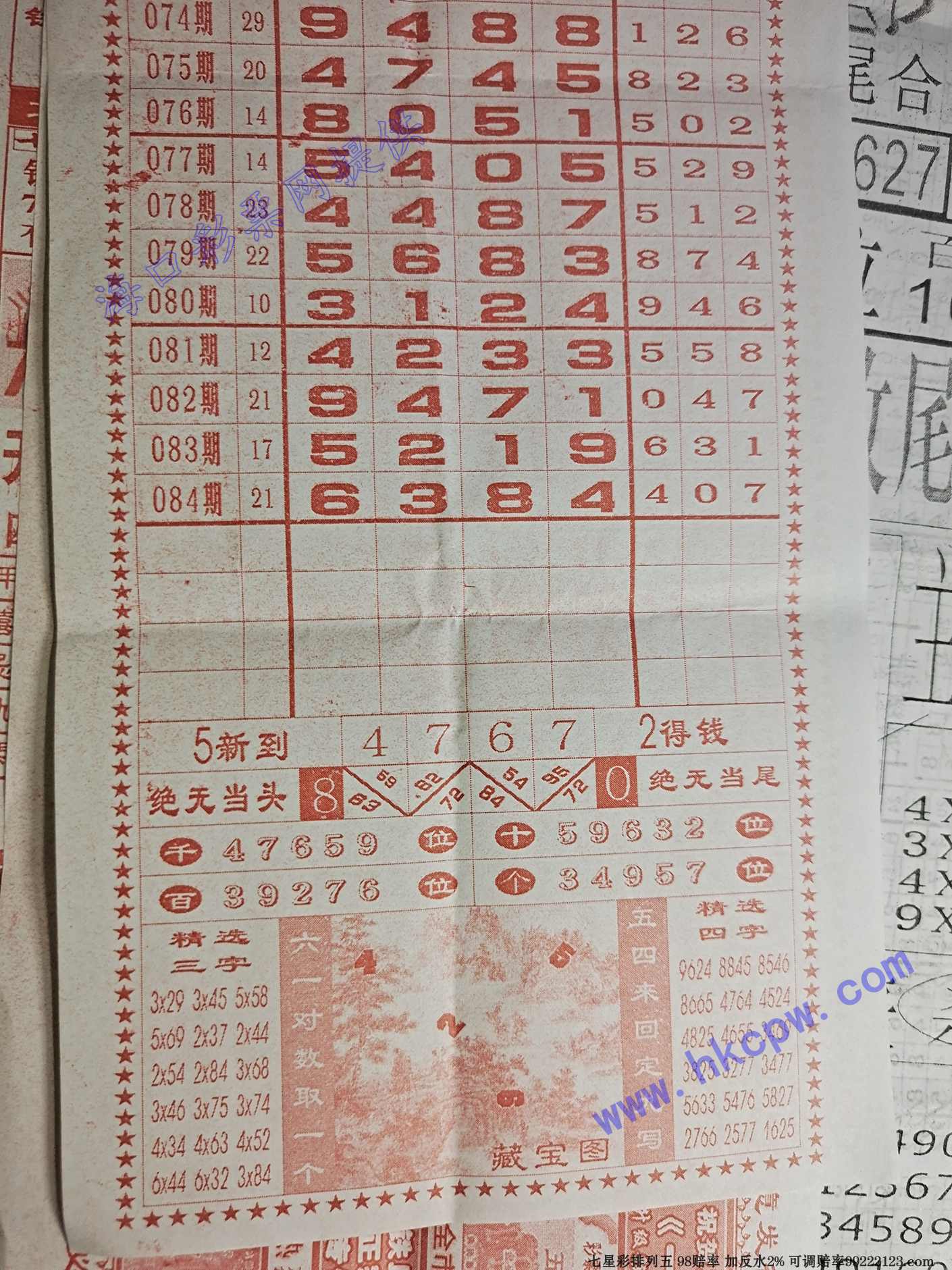 ������B.jpg
