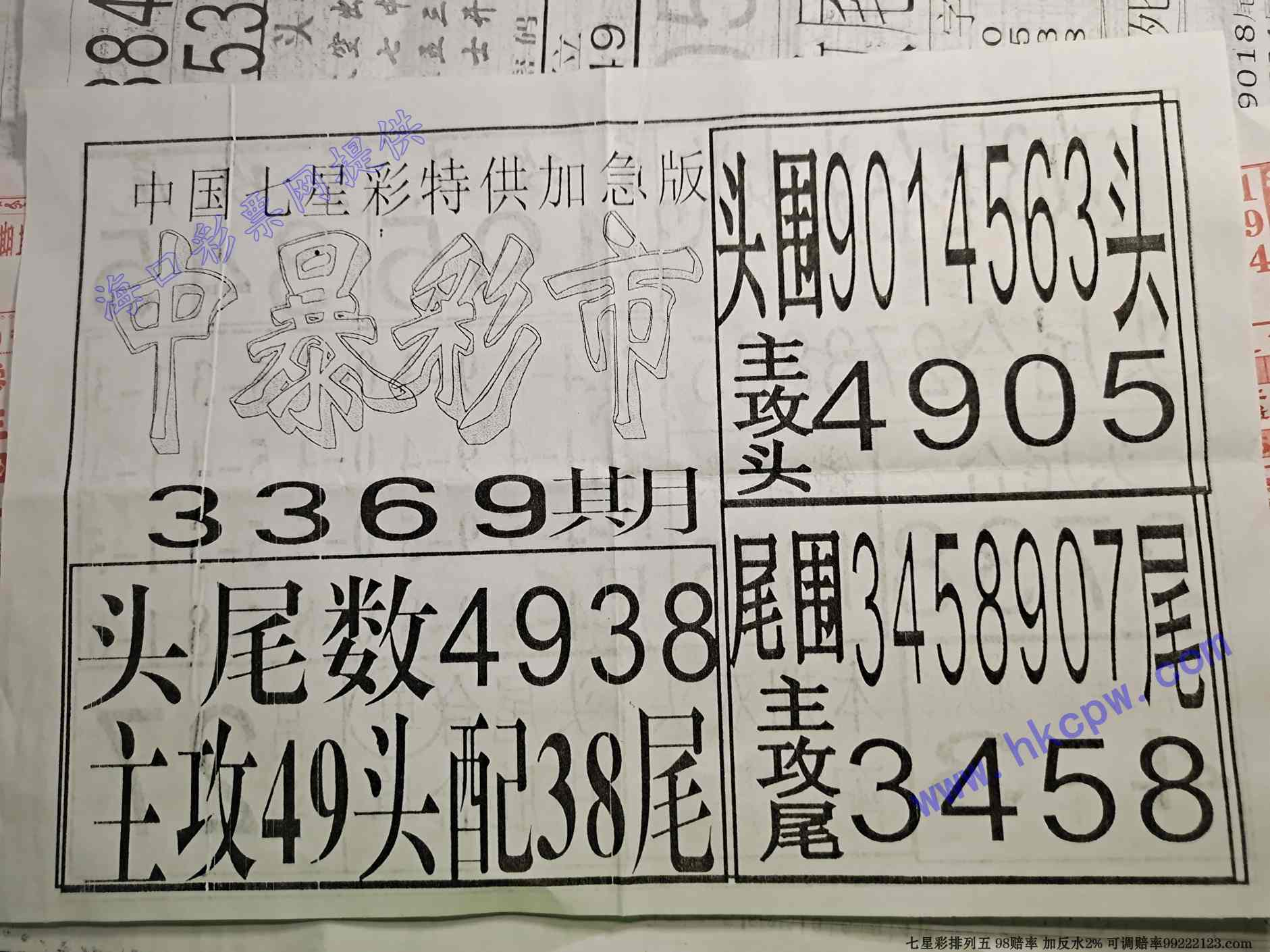 �б�����.jpg